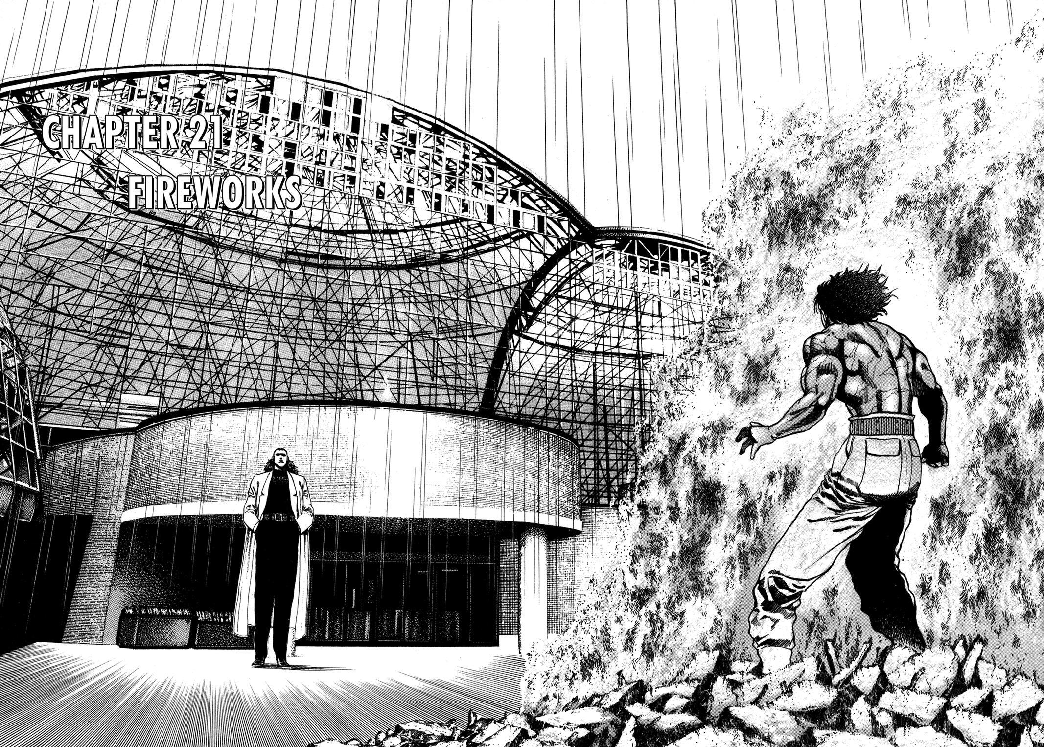 Read Damned Manga Online