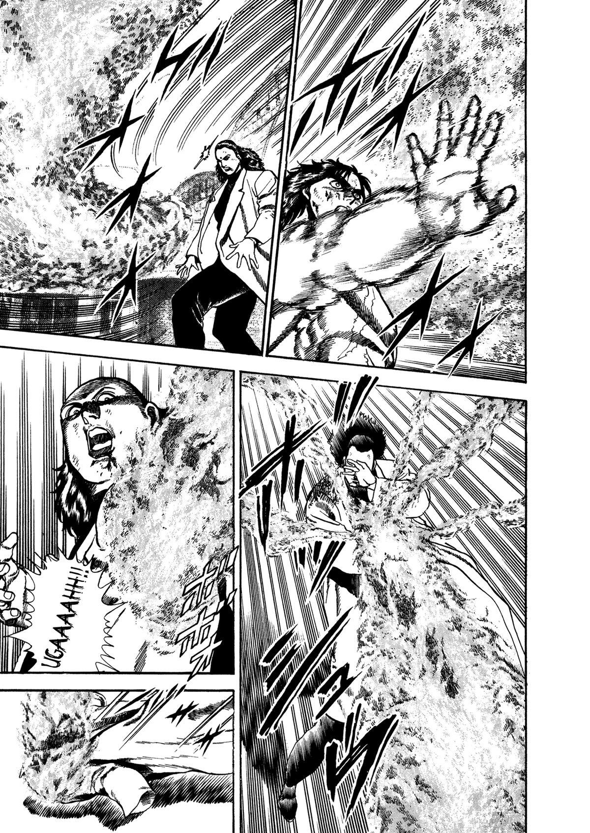 Read Damned Manga Online