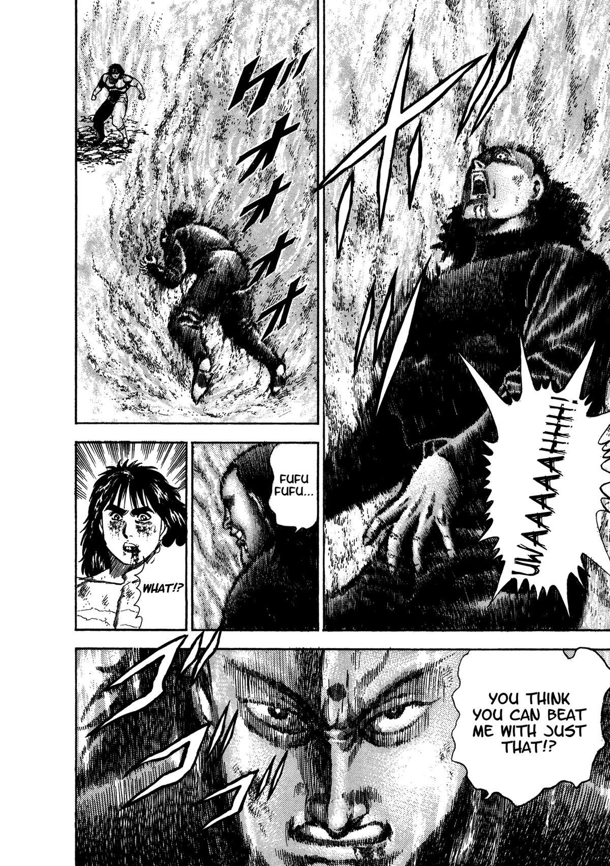 Read Damned Manga Online