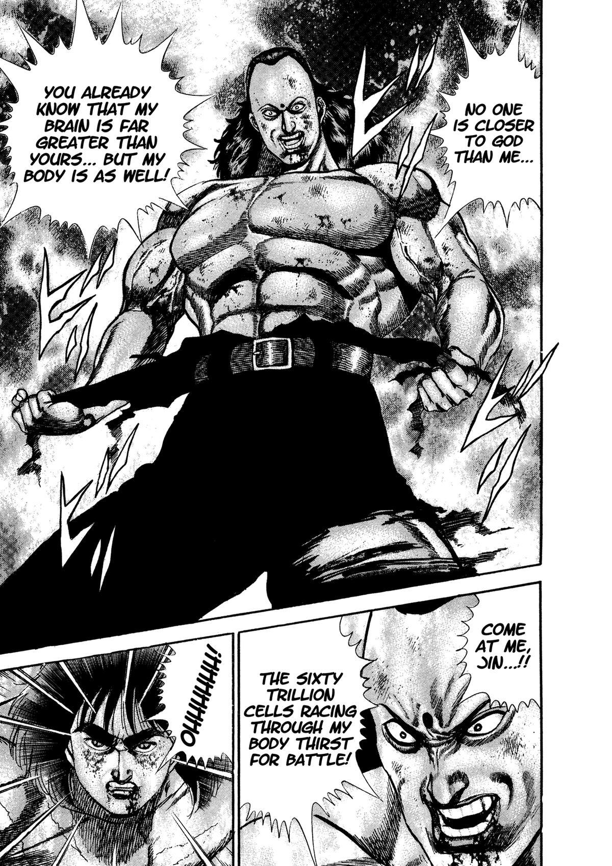 Read Damned Manga Online