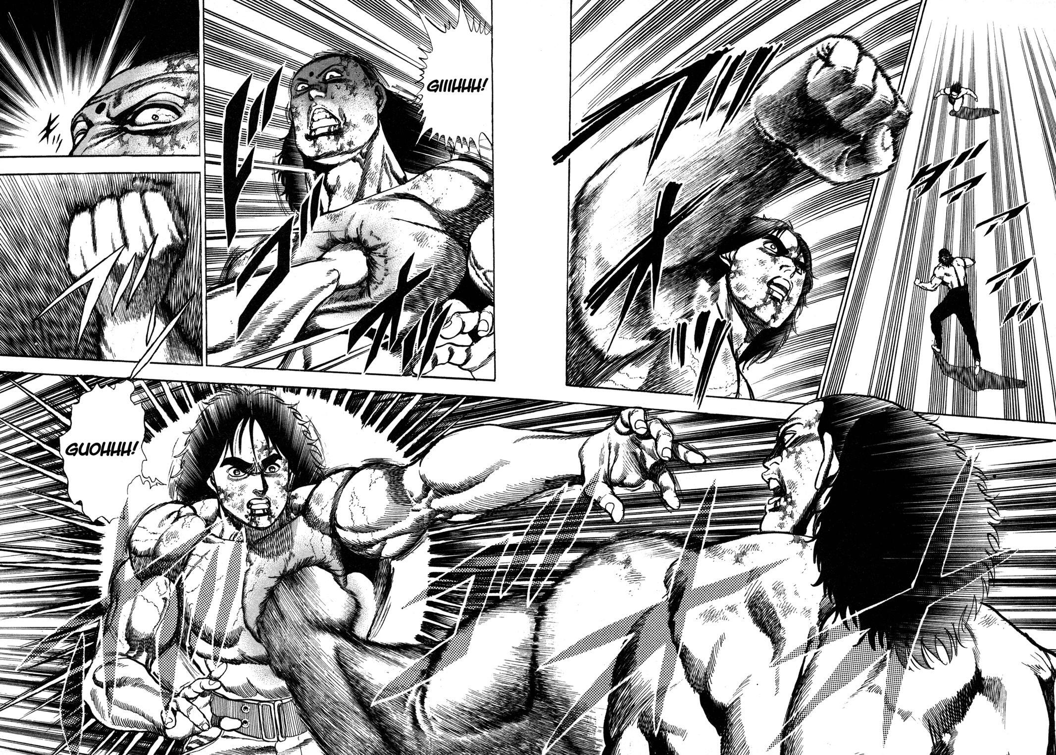 Read Damned Manga Online