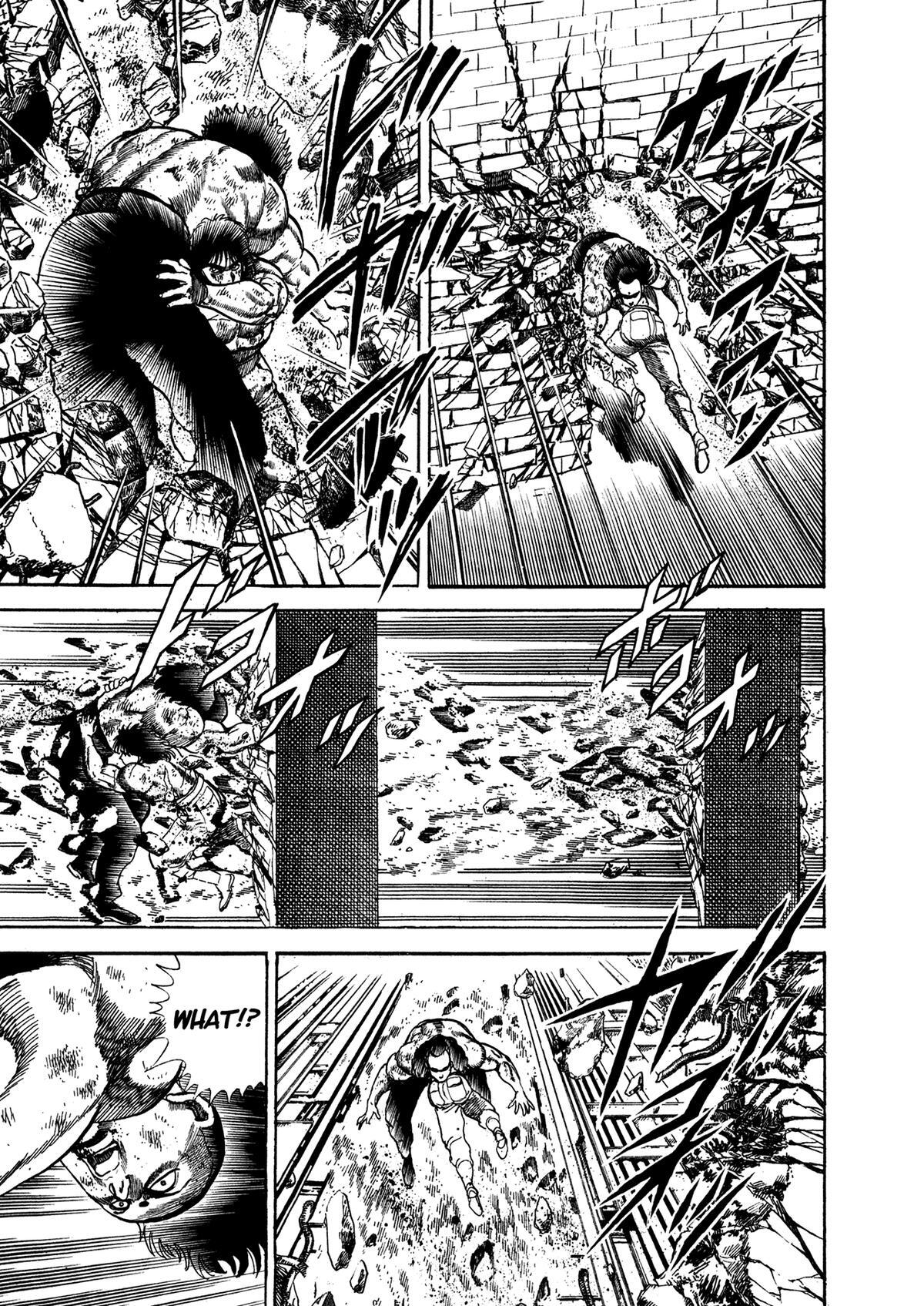Read Damned Manga Online