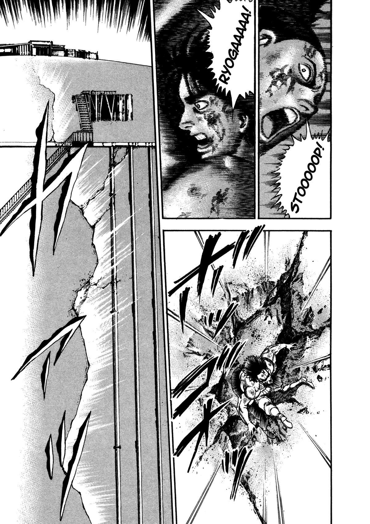 Read Damned Manga Online