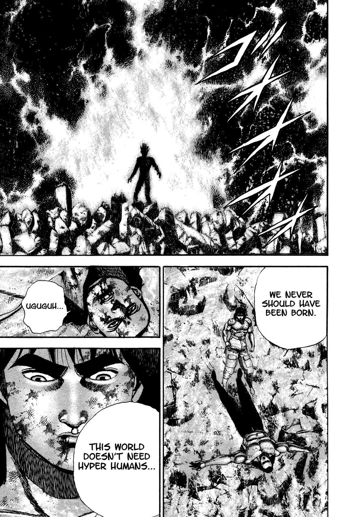 Read Damned Manga Online