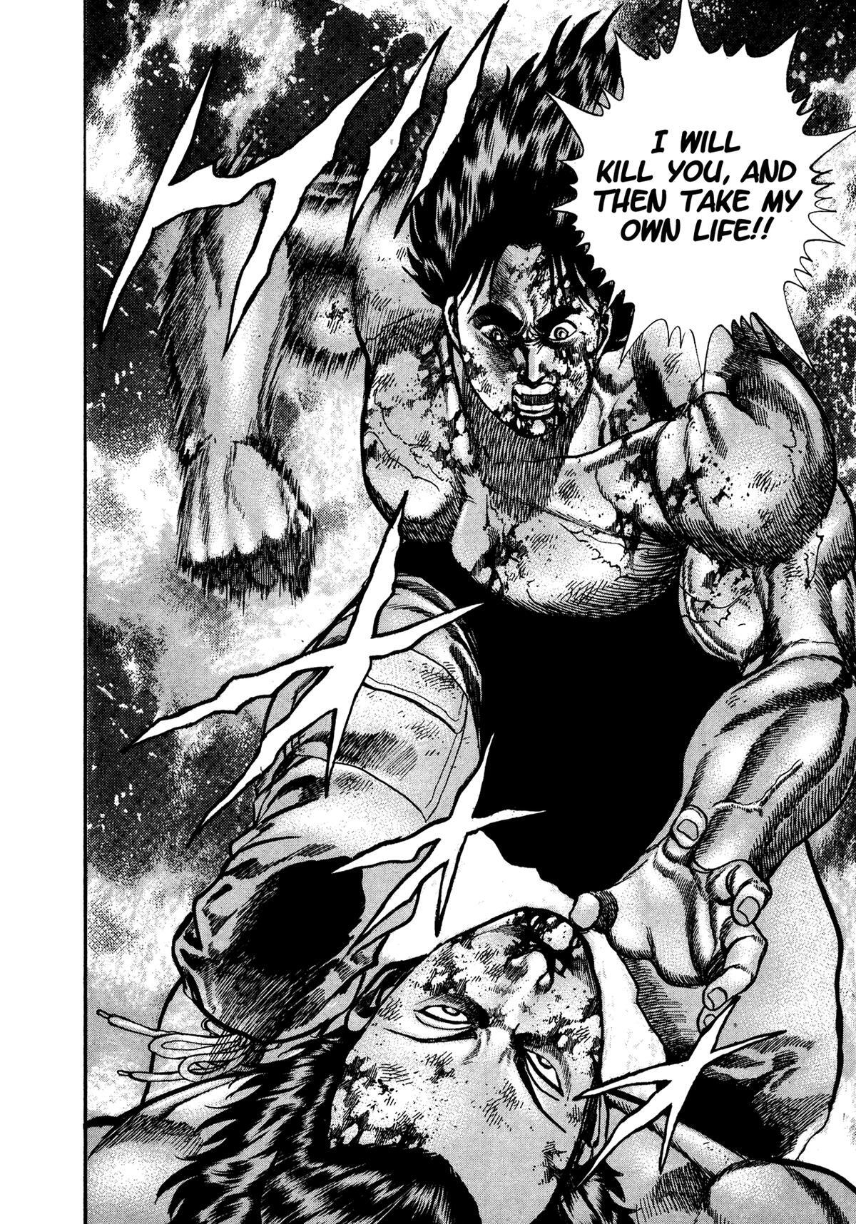 Read Damned Manga Online