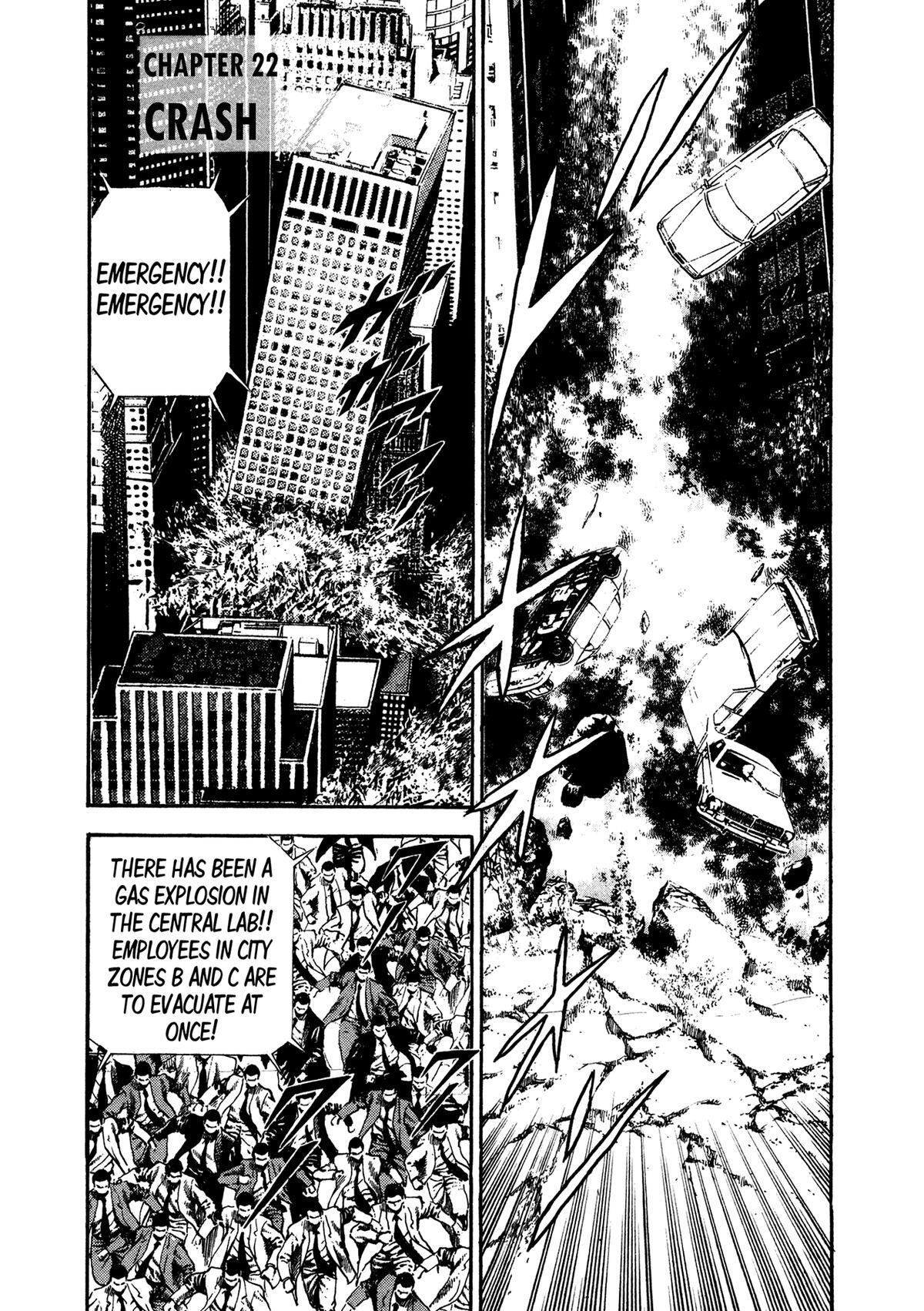 Read Damned Manga Online
