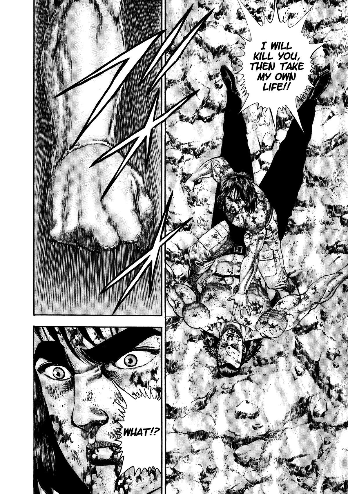 Read Damned Manga Online