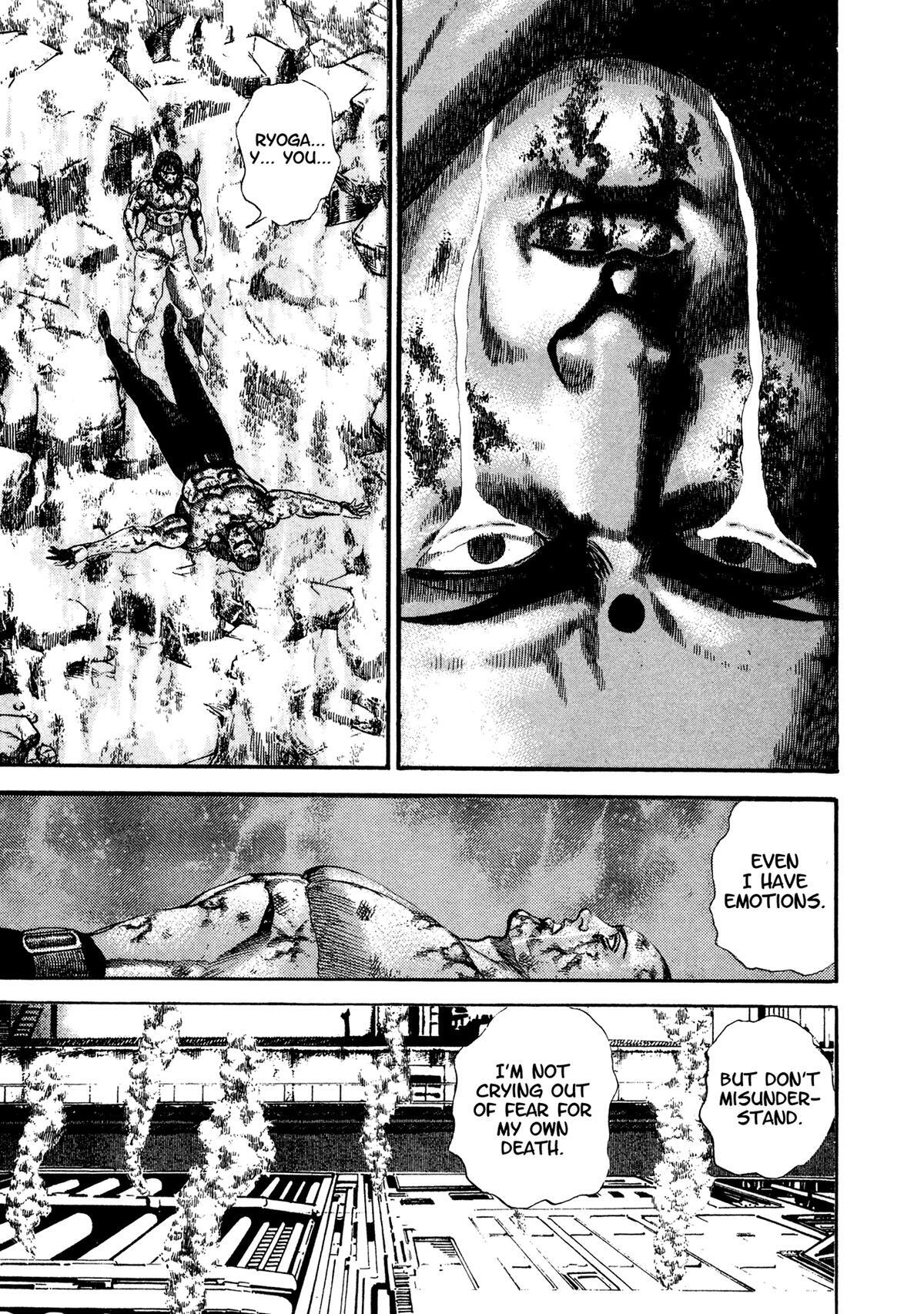 Read Damned Manga Online