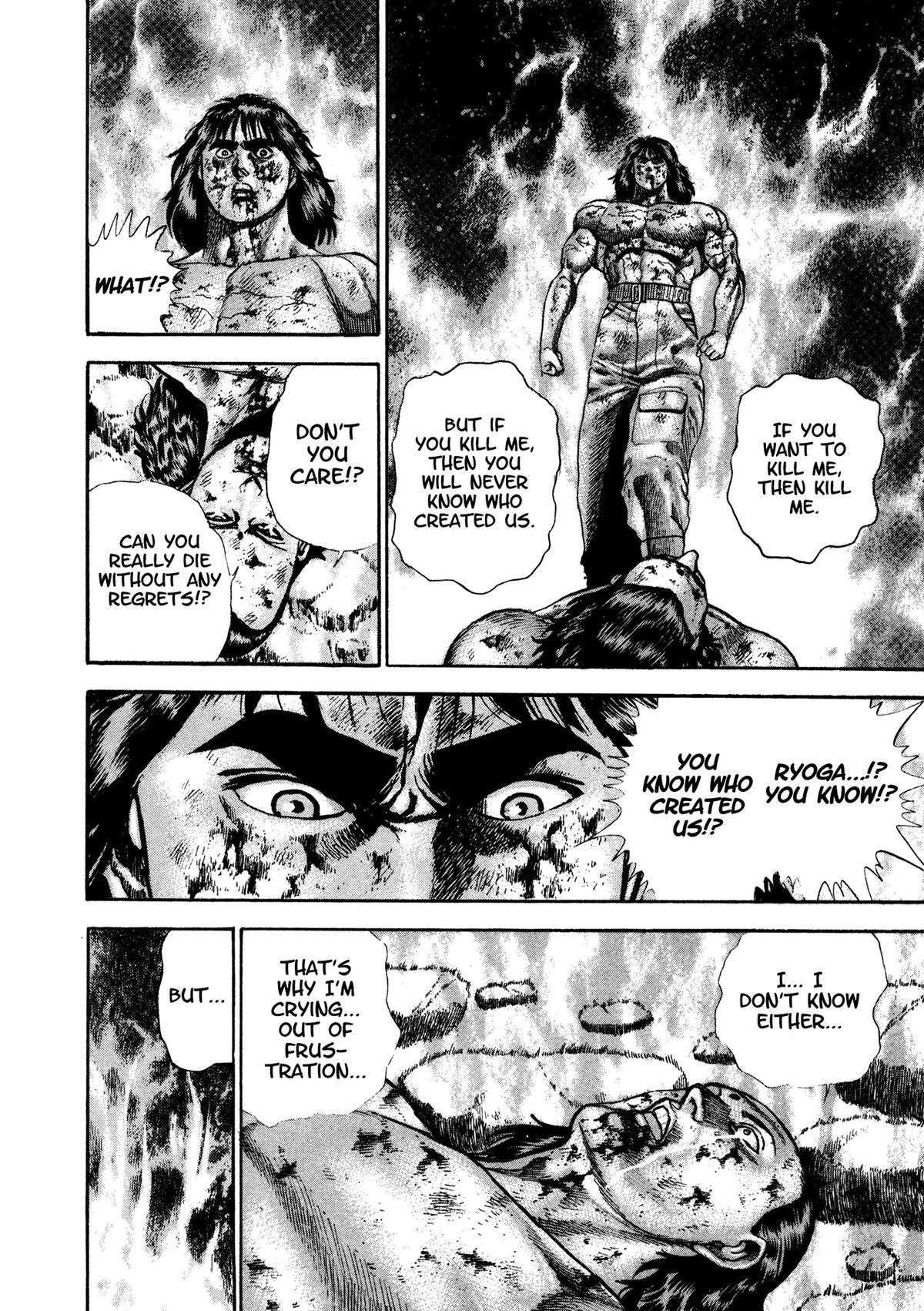 Read Damned Manga Online