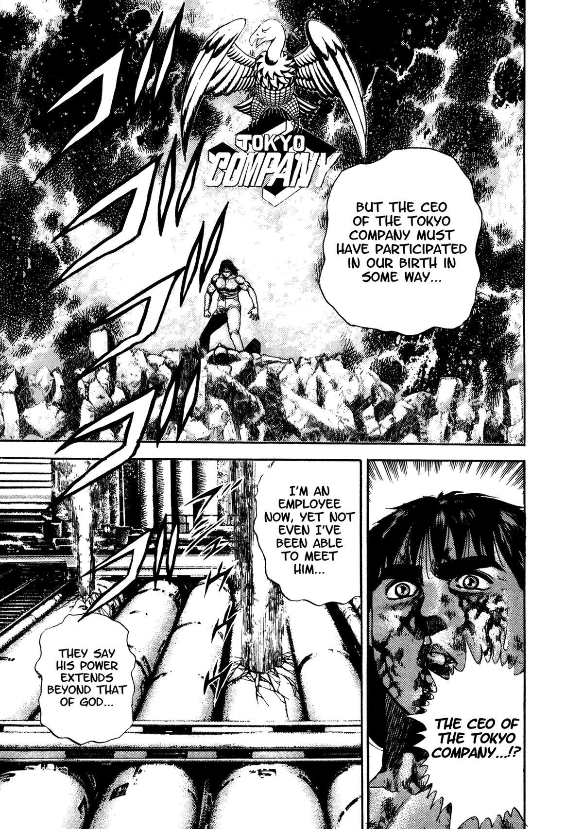 Read Damned Manga Online