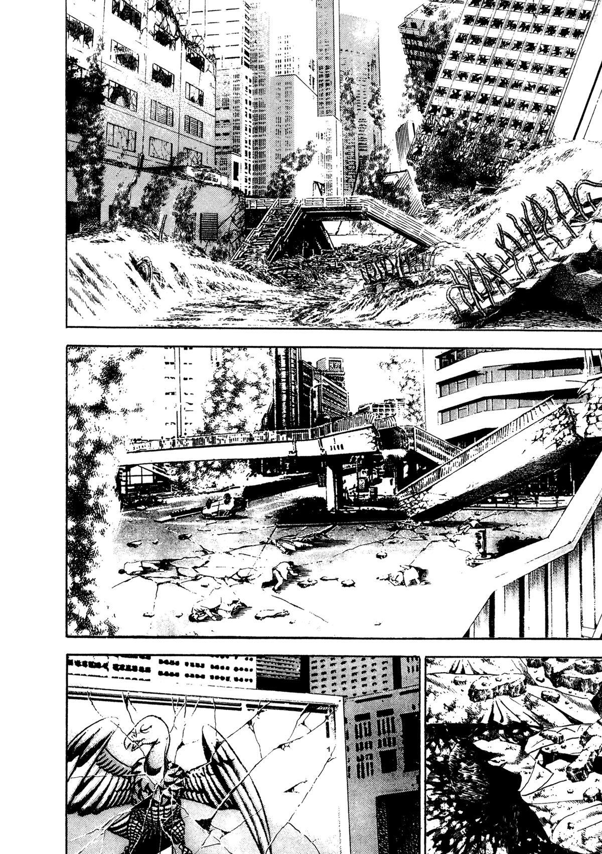 Read Damned Manga Online