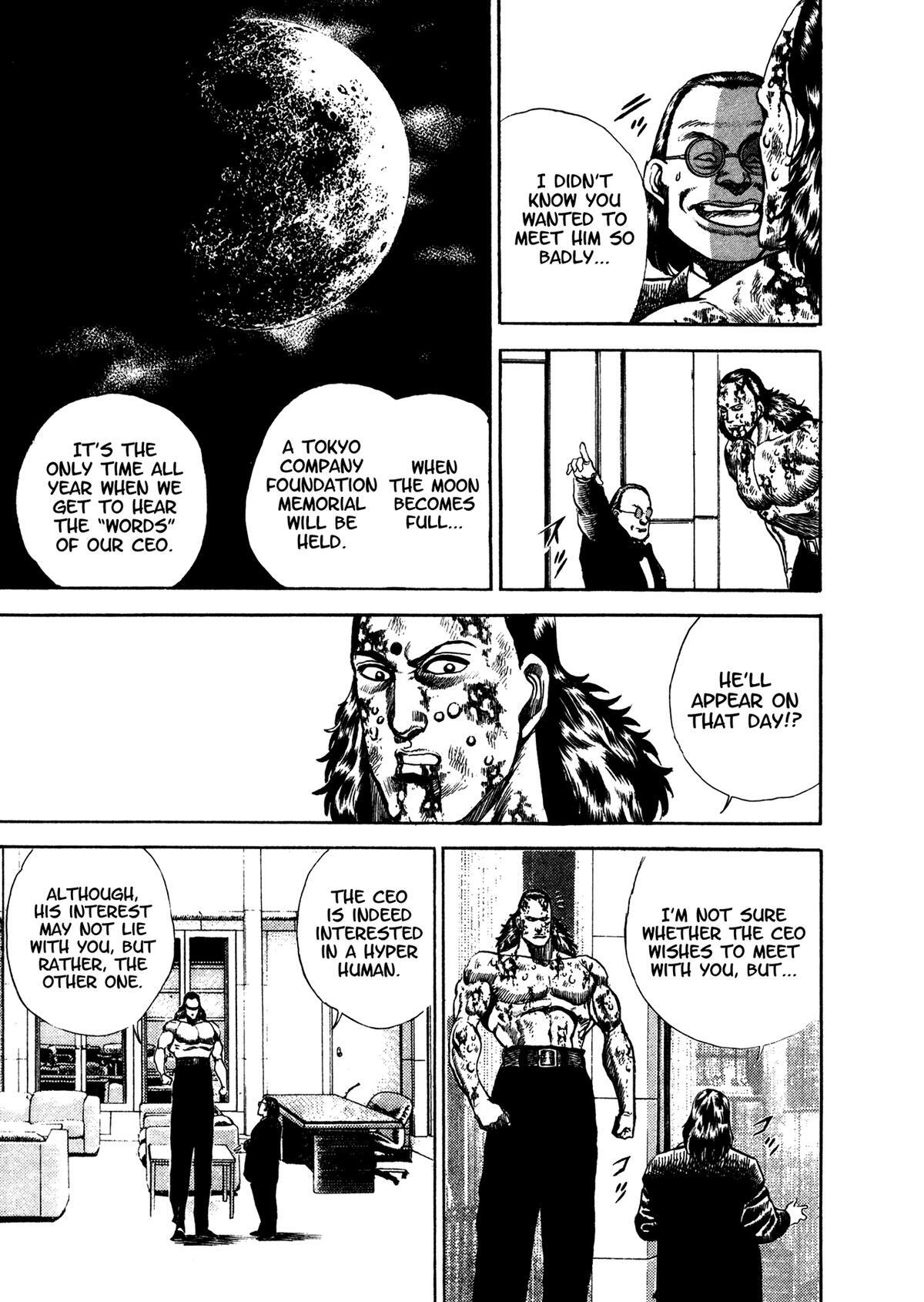 Read Damned Manga Online