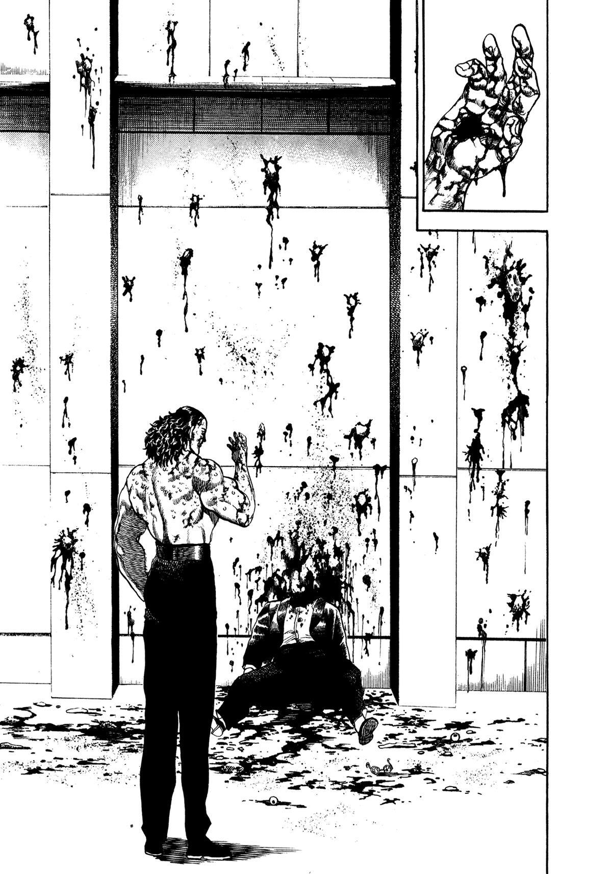 Read Damned Manga Online