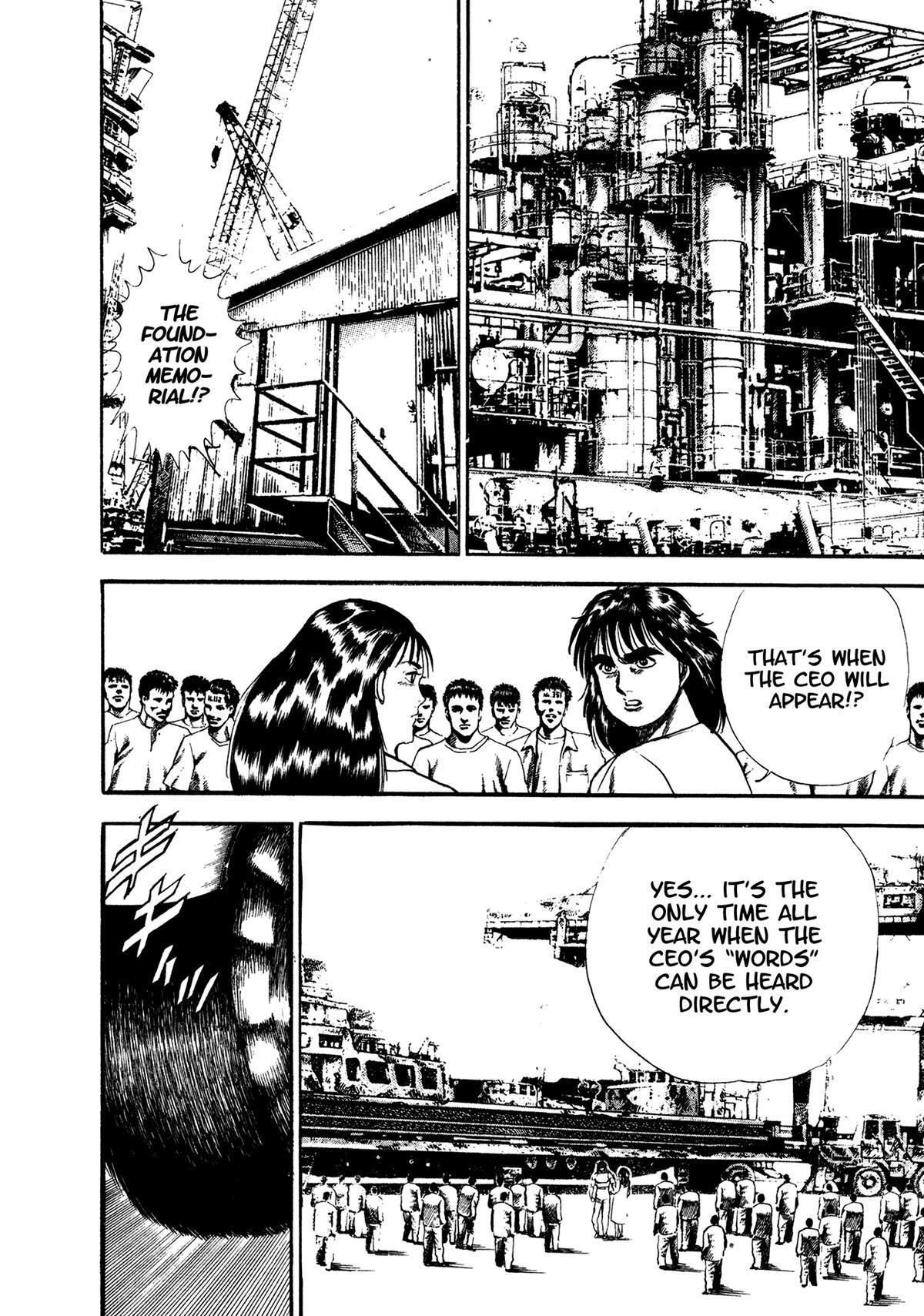 Read Damned Manga Online