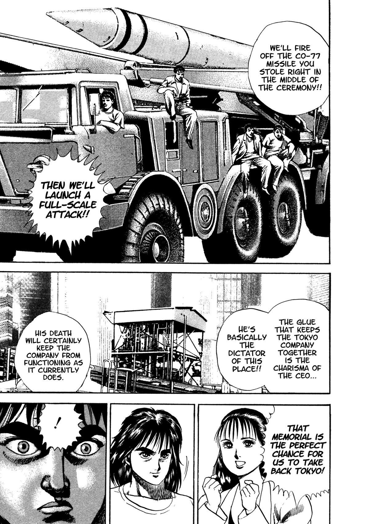 Read Damned Manga Online