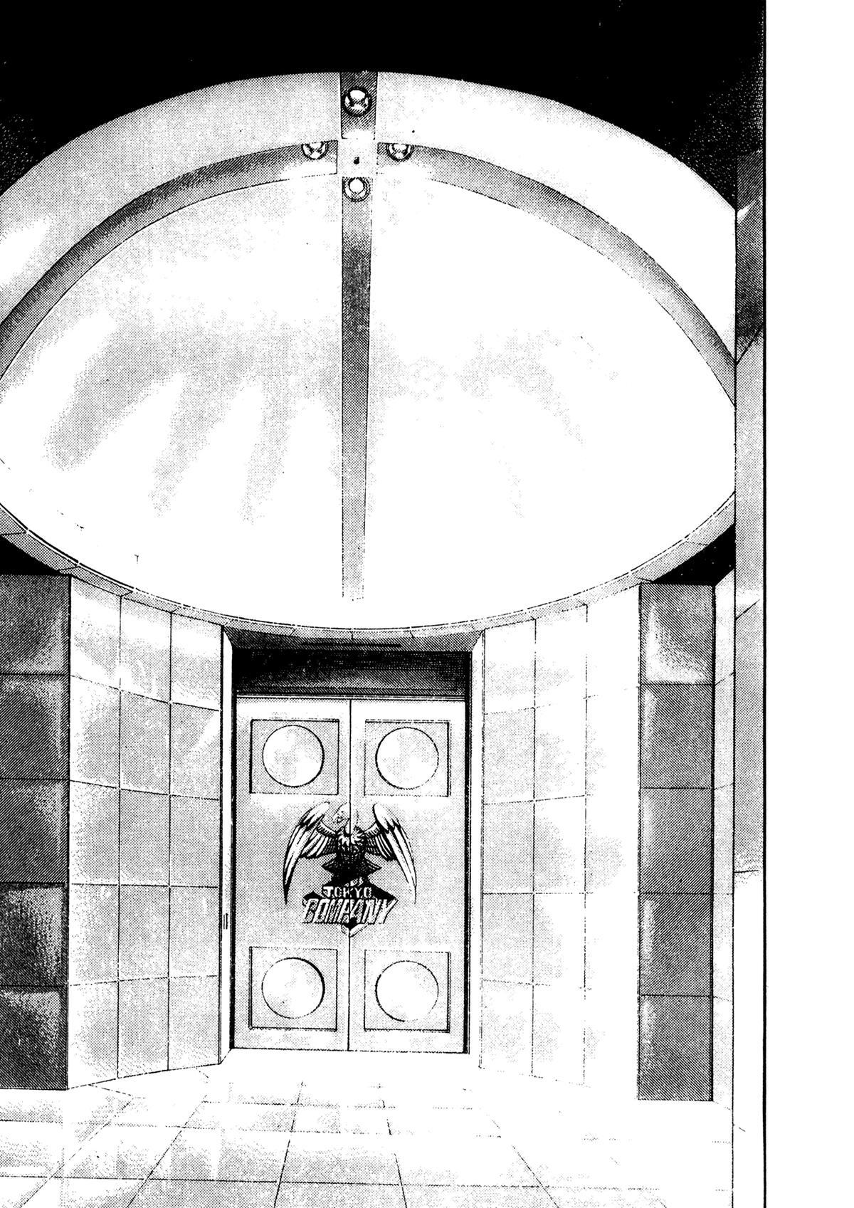 Read Damned Manga Online