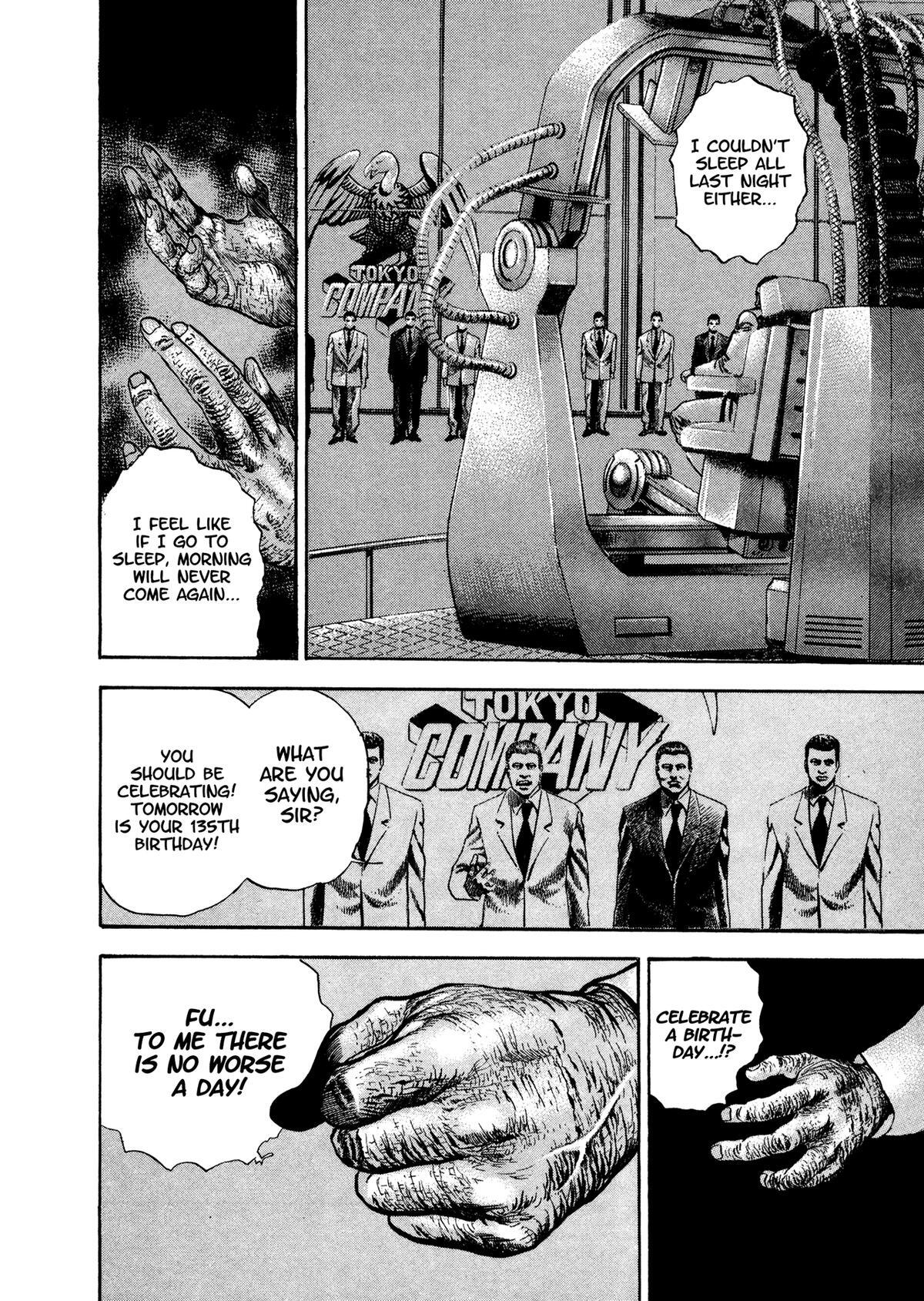 Read Damned Manga Online