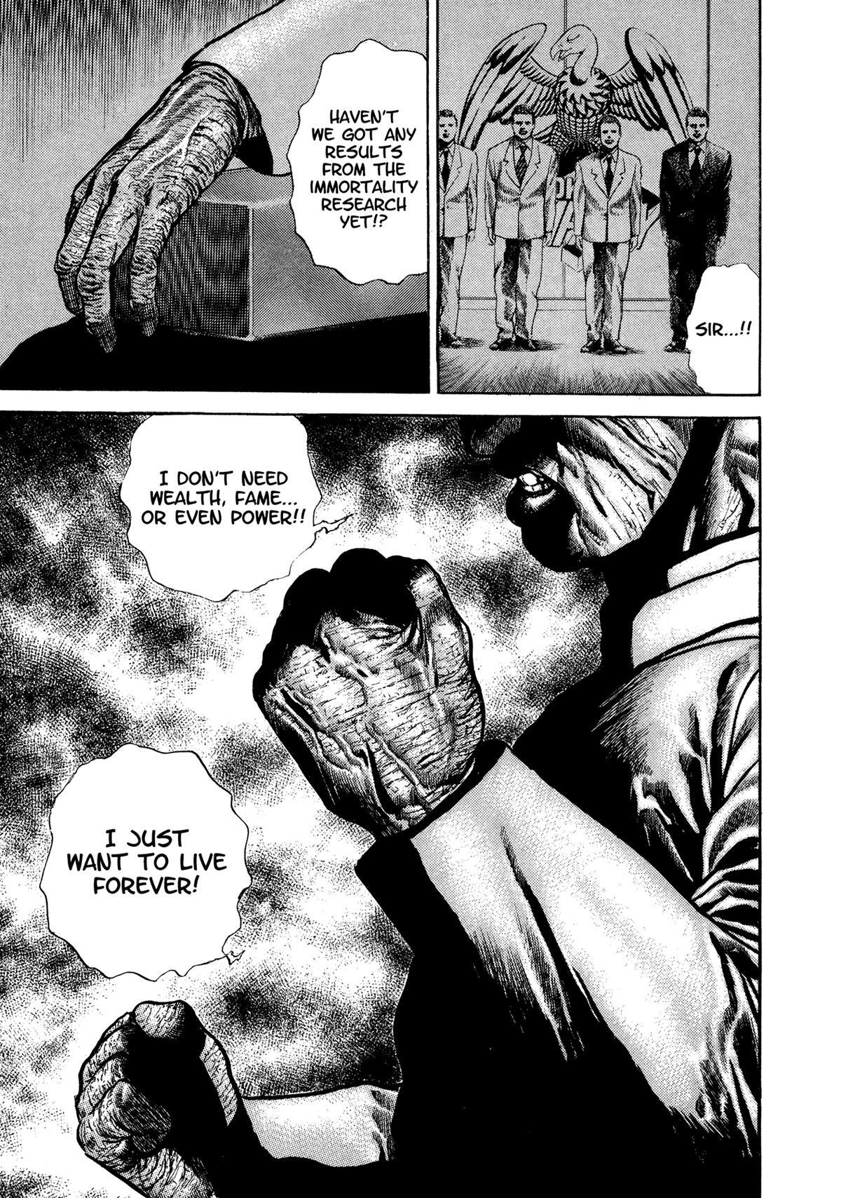 Read Damned Manga Online