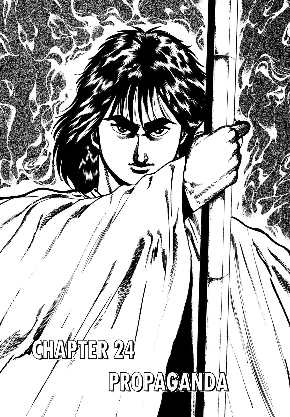 Read Damned Manga Online
