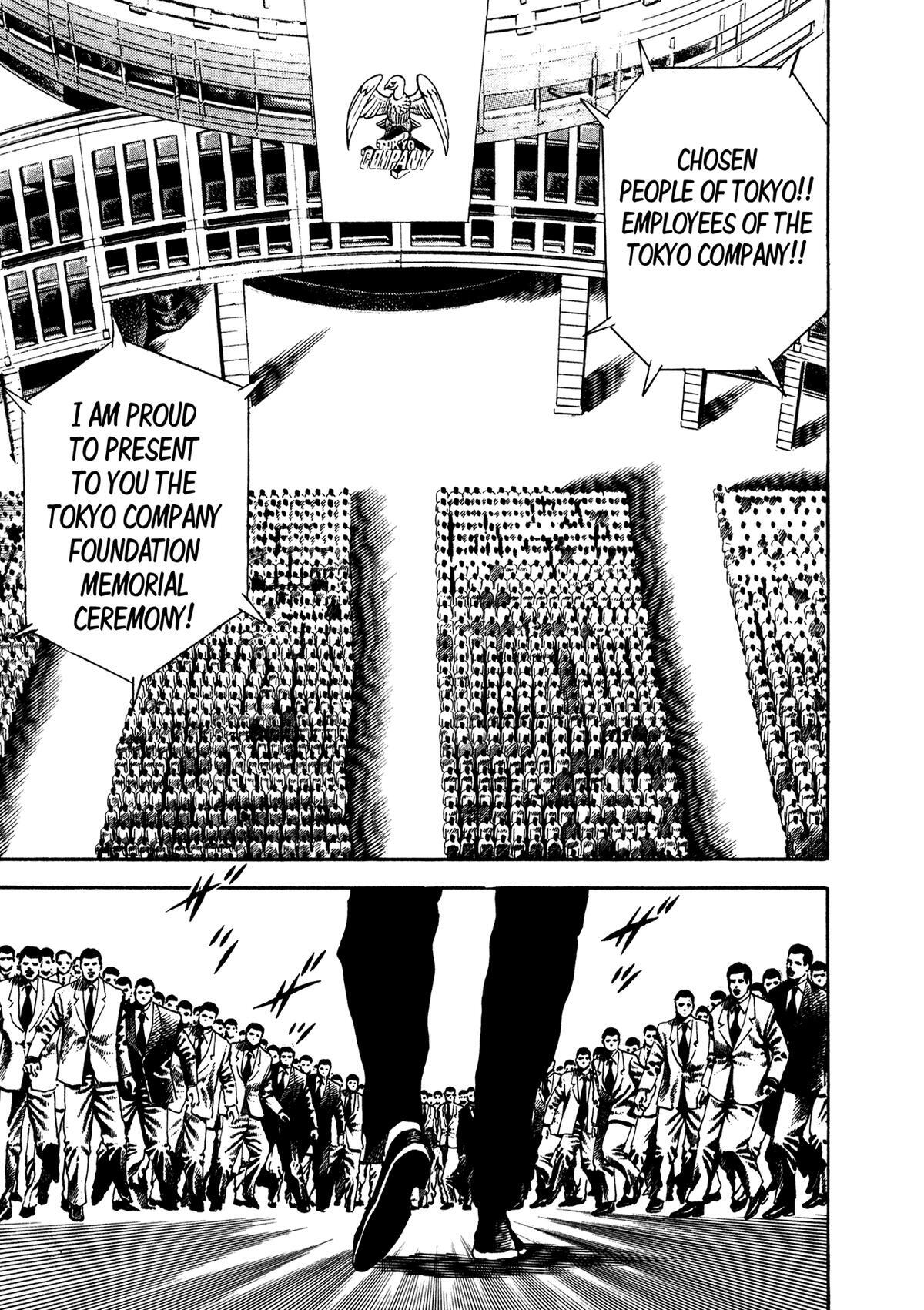 Read Damned Manga Online