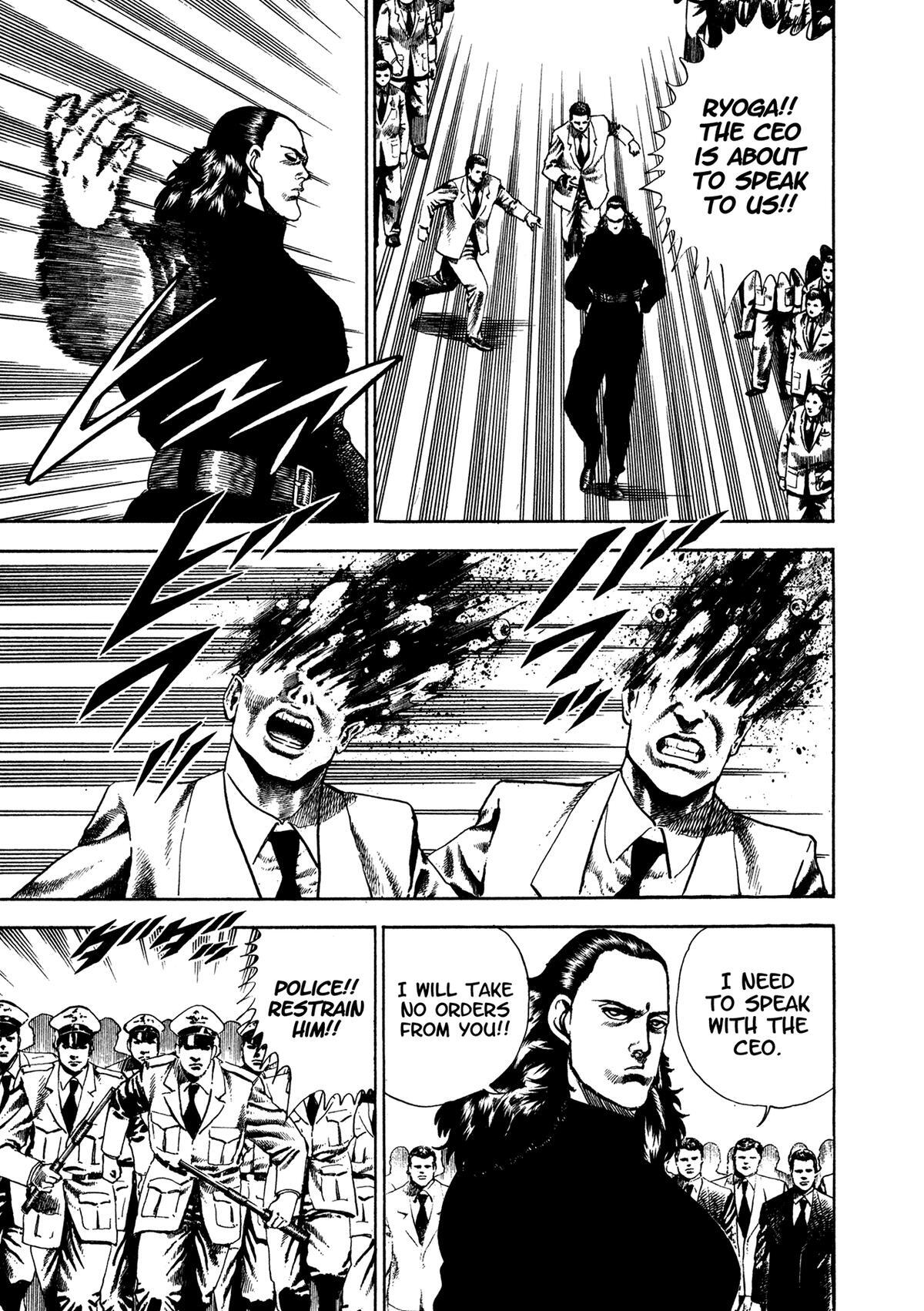 Read Damned Manga Online