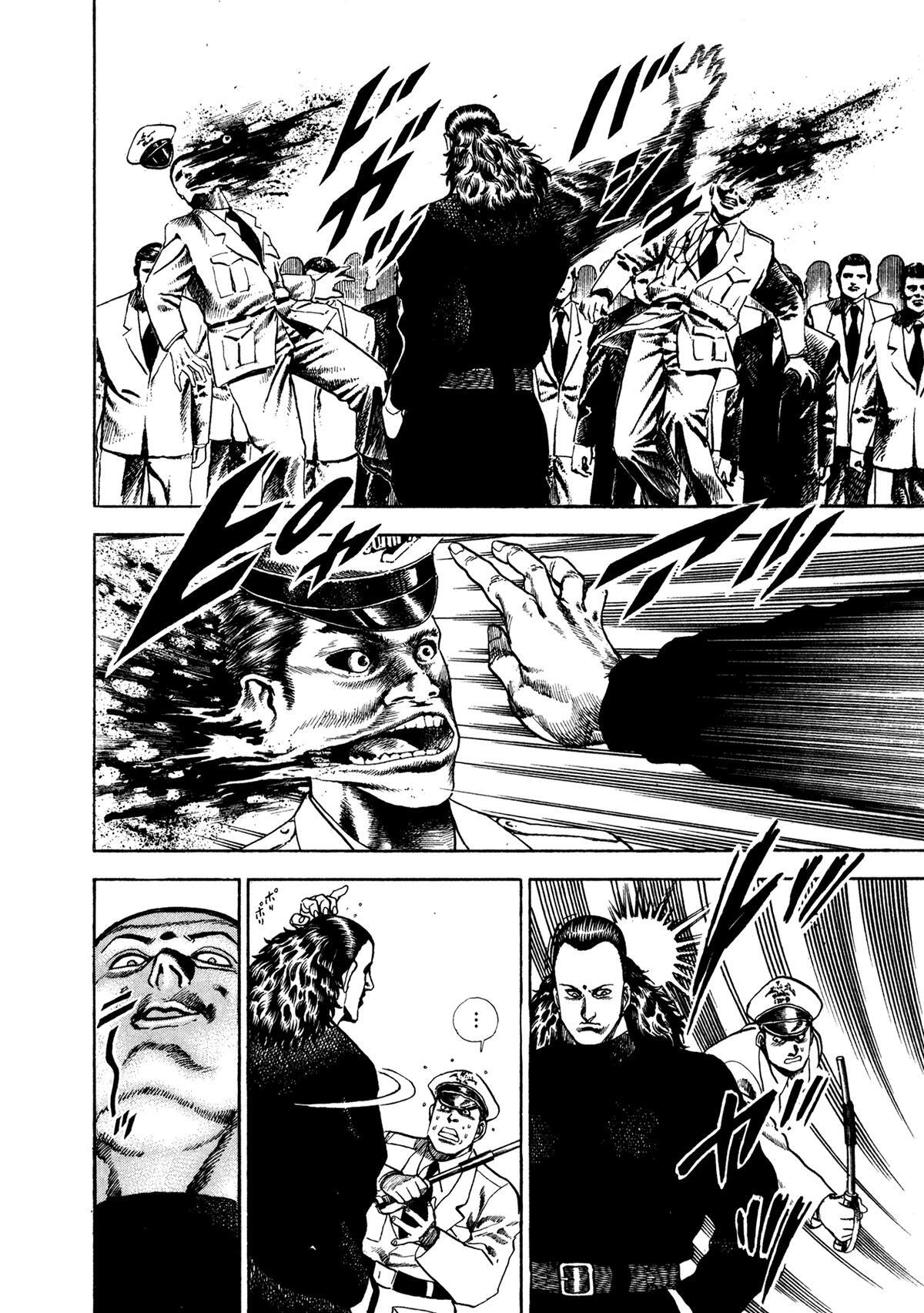 Read Damned Manga Online