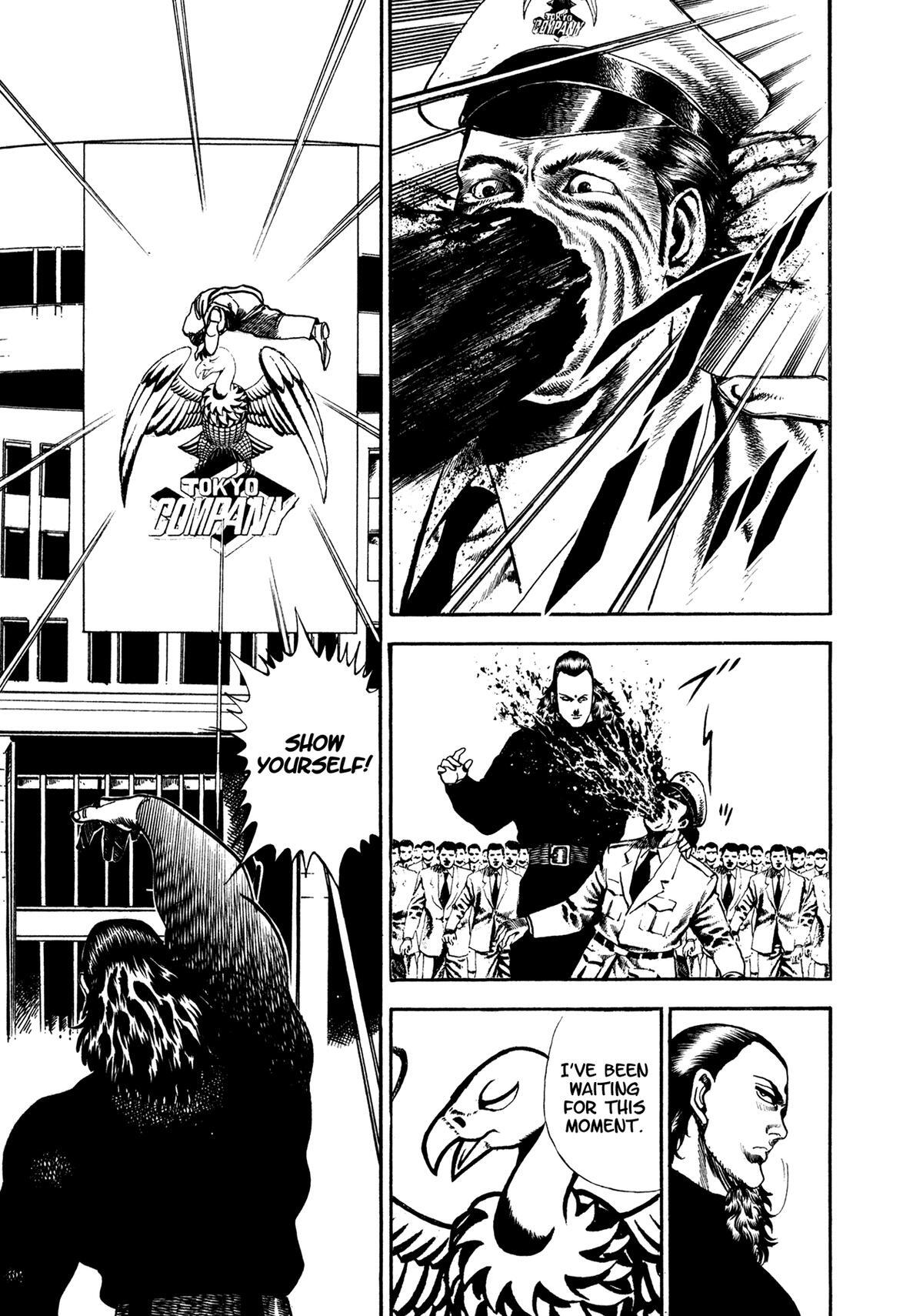 Read Damned Manga Online