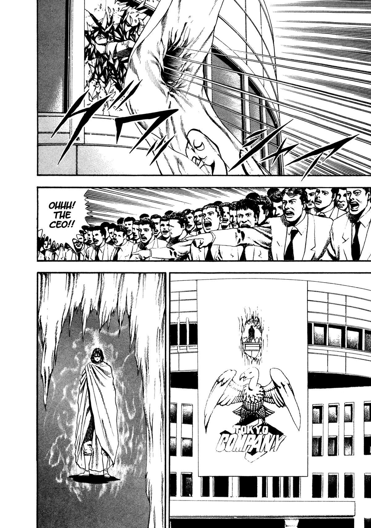 Read Damned Manga Online