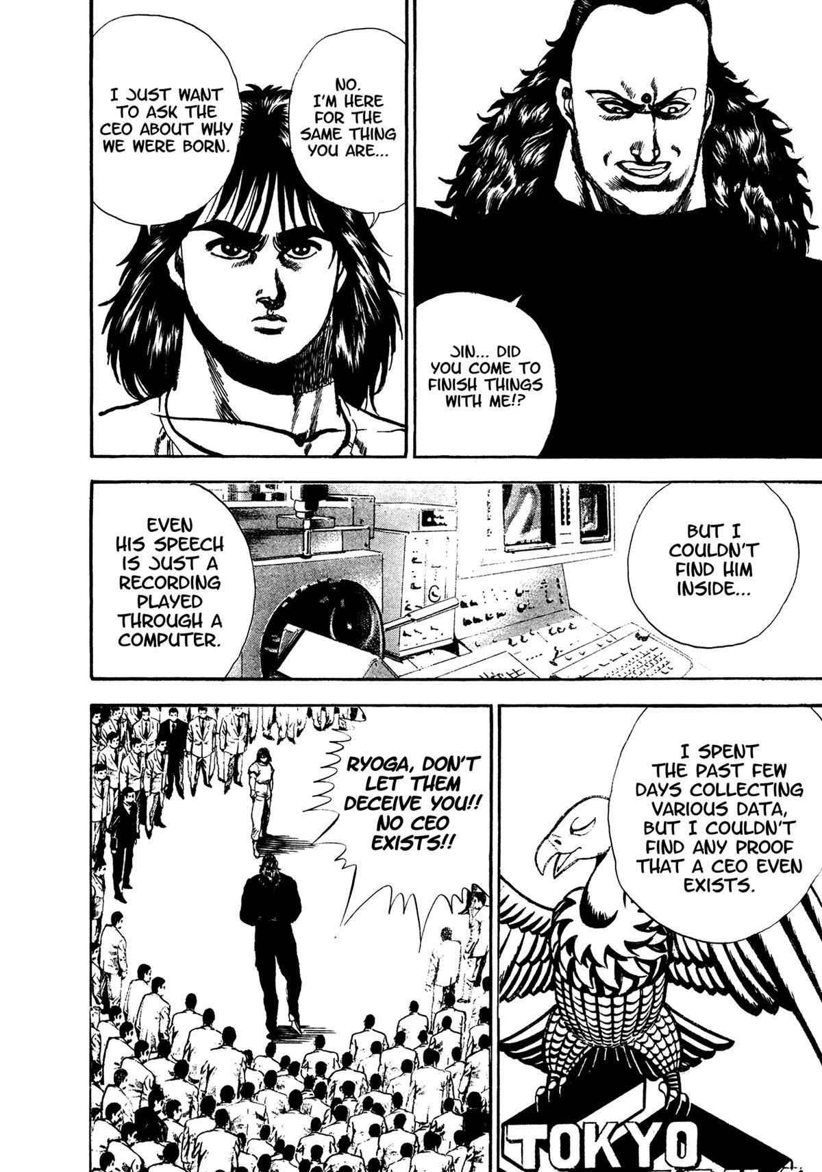 Read Damned Manga Online