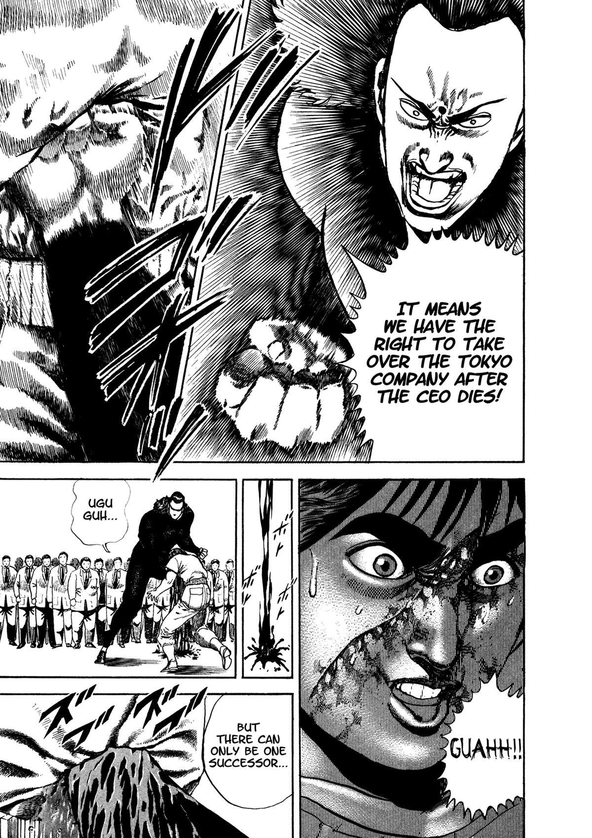 Read Damned Manga Online