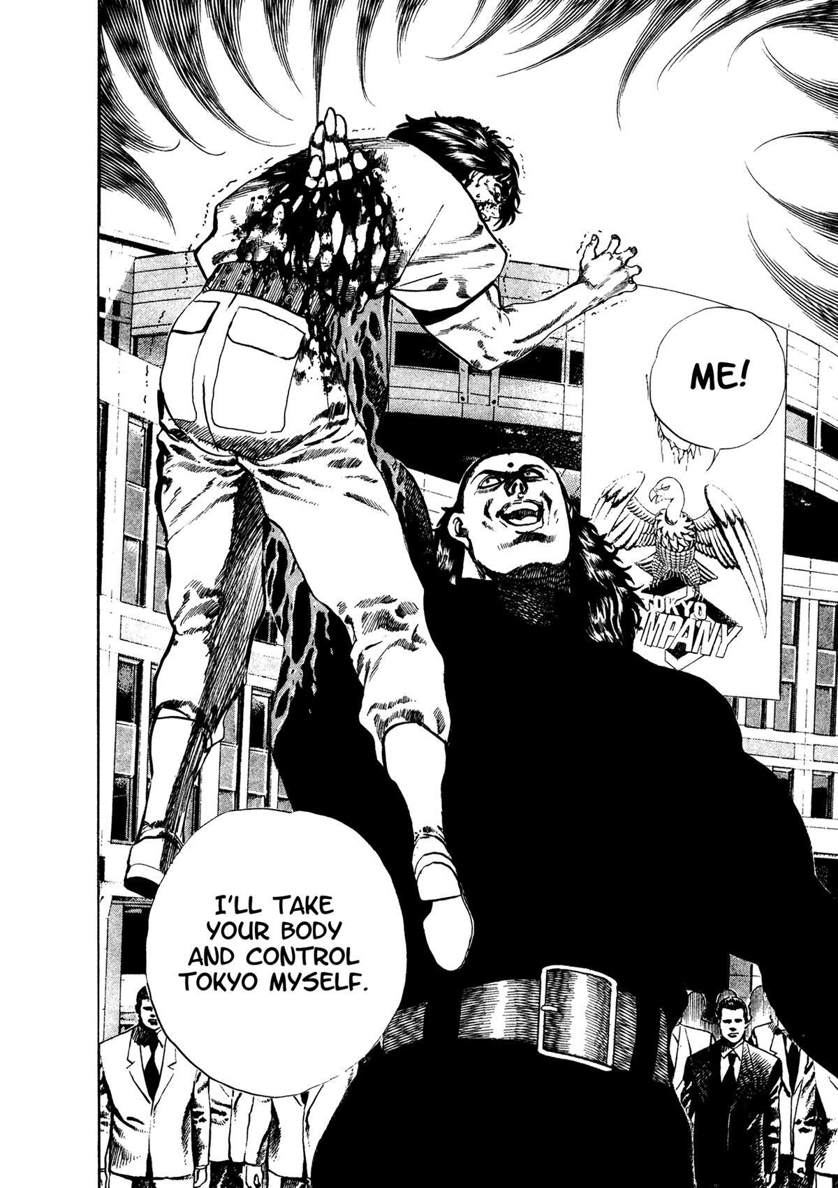 Read Damned Manga Online