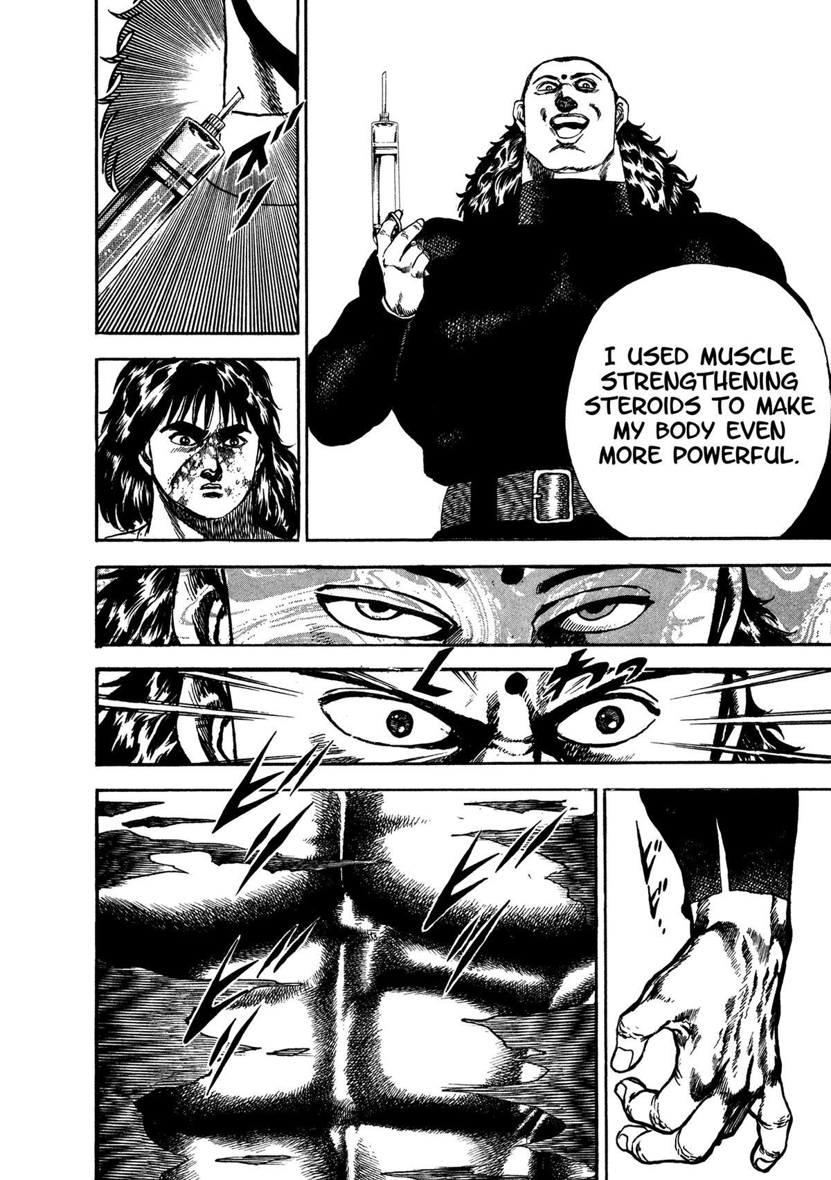 Read Damned Manga Online