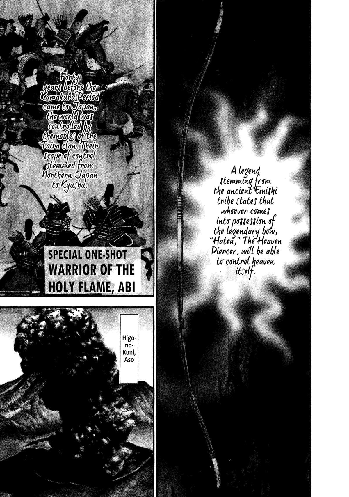 Read Damned Manga Online