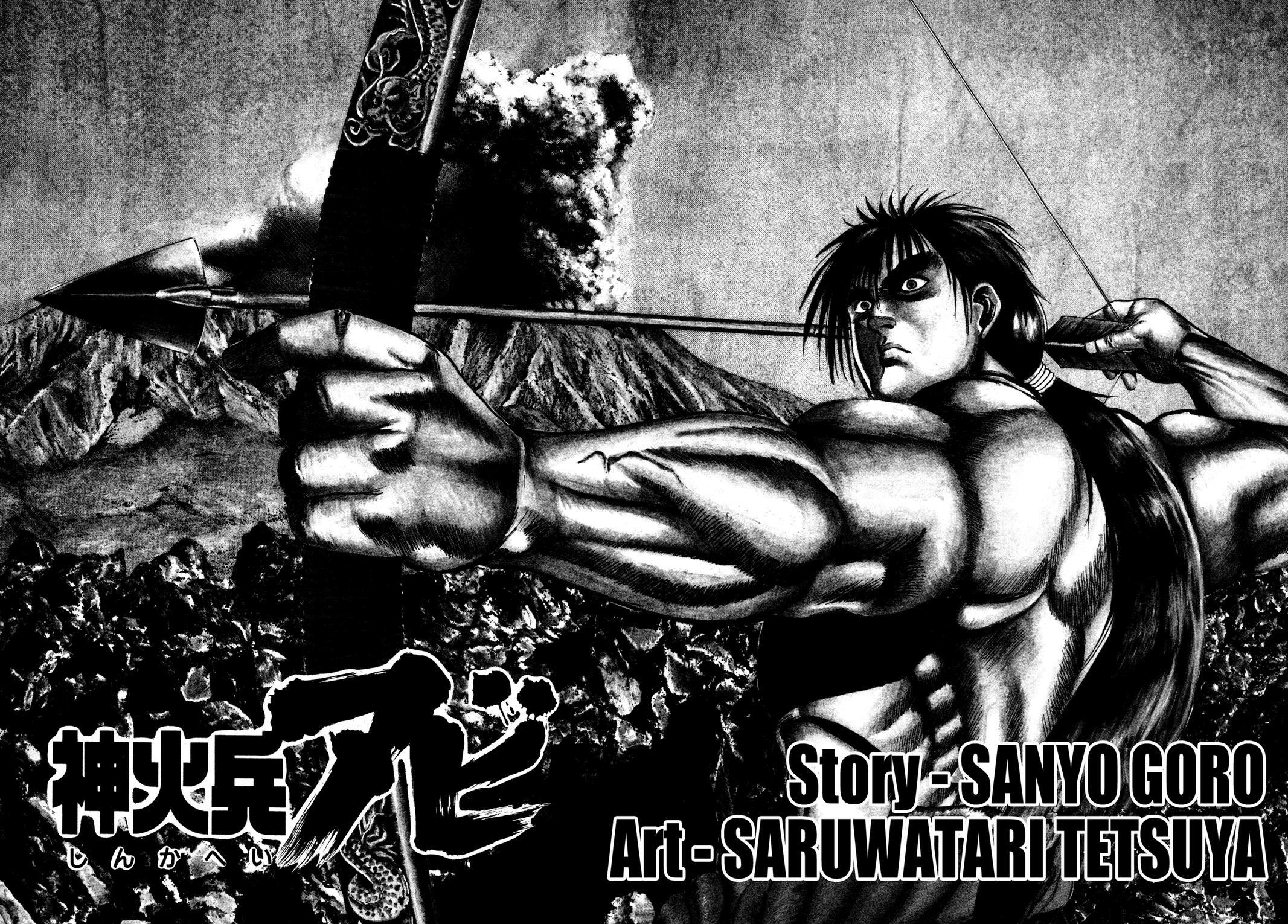 Read Damned Manga Online