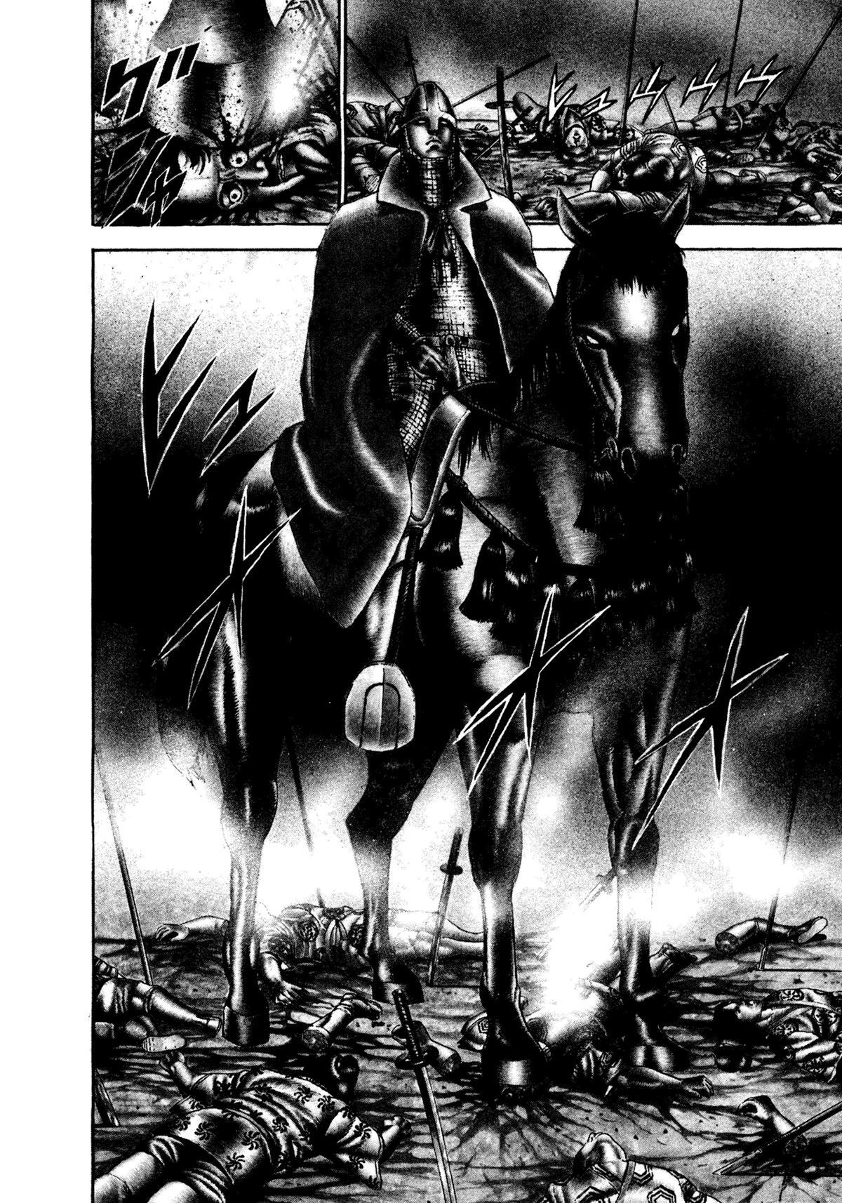 Read Damned Manga Online