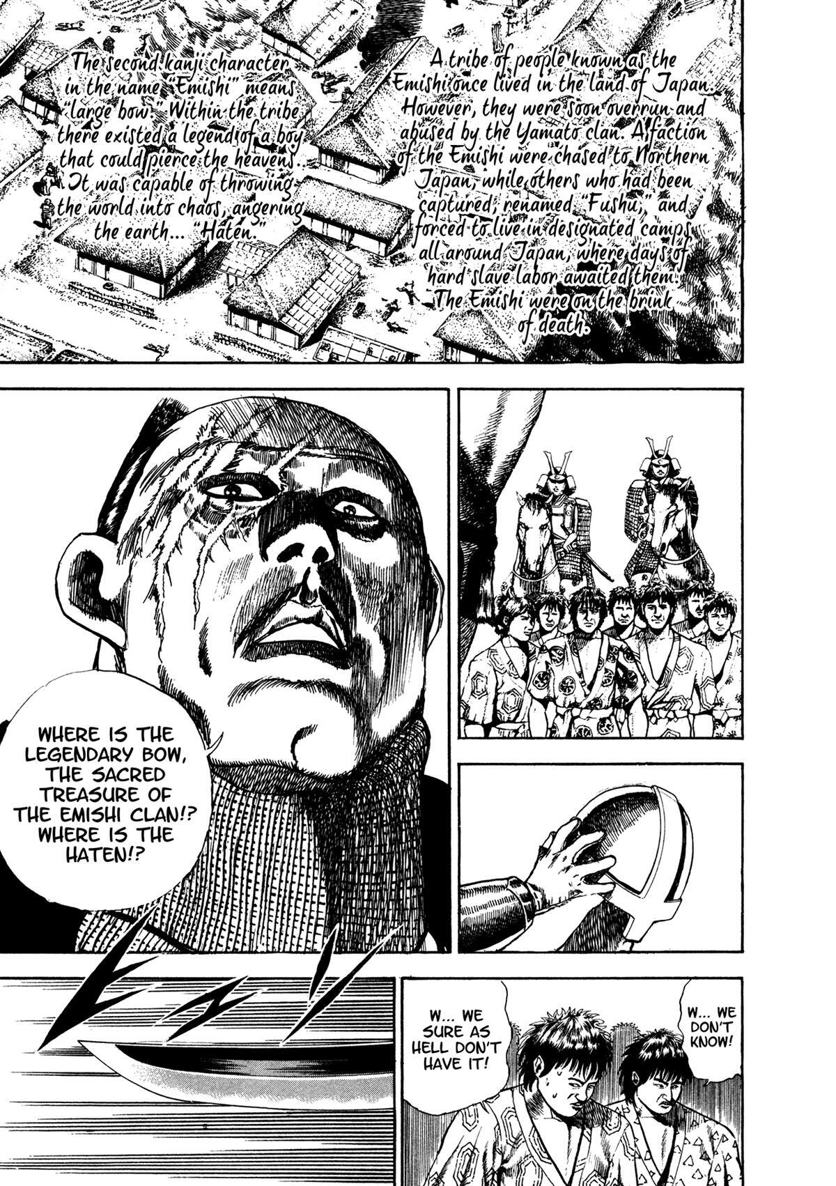 Read Damned Manga Online