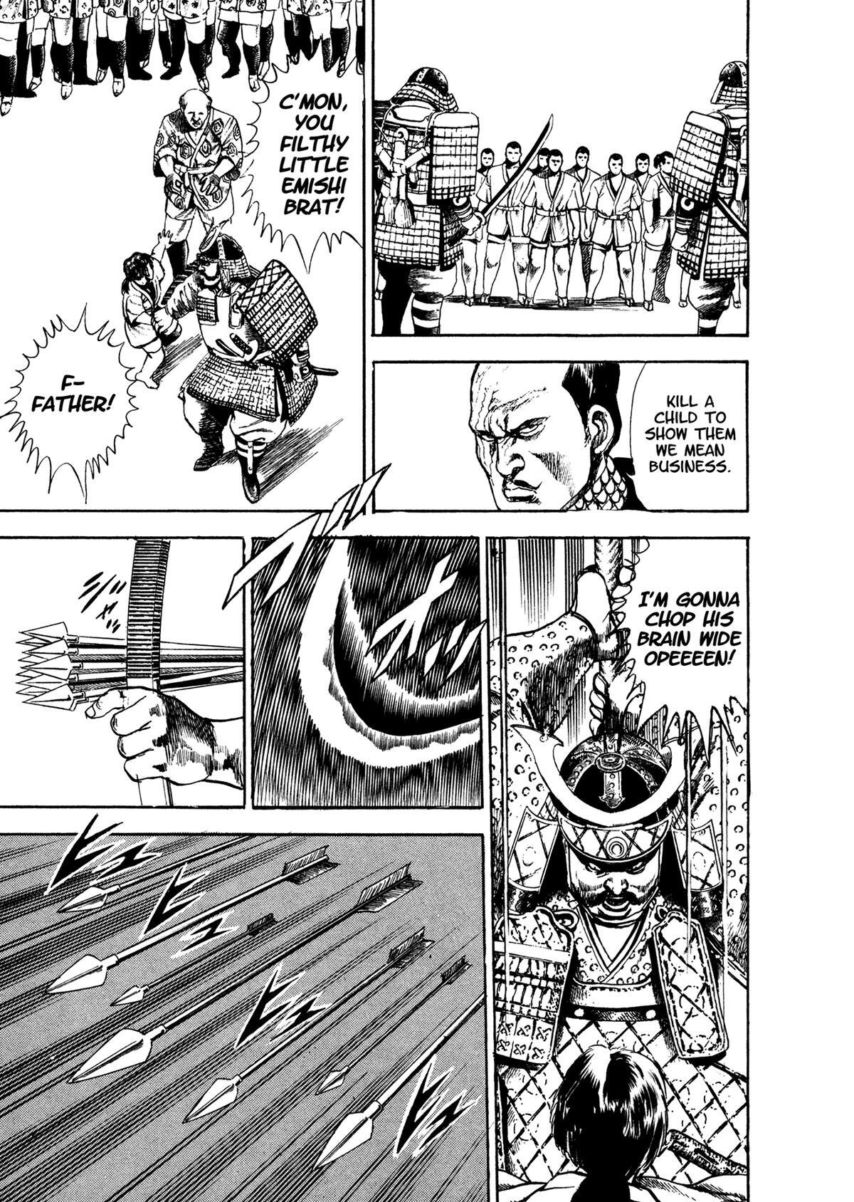 Read Damned Manga Online