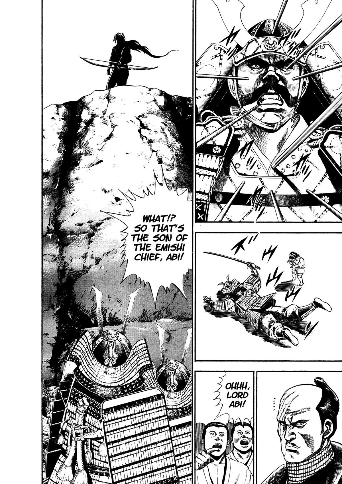 Read Damned Manga Online