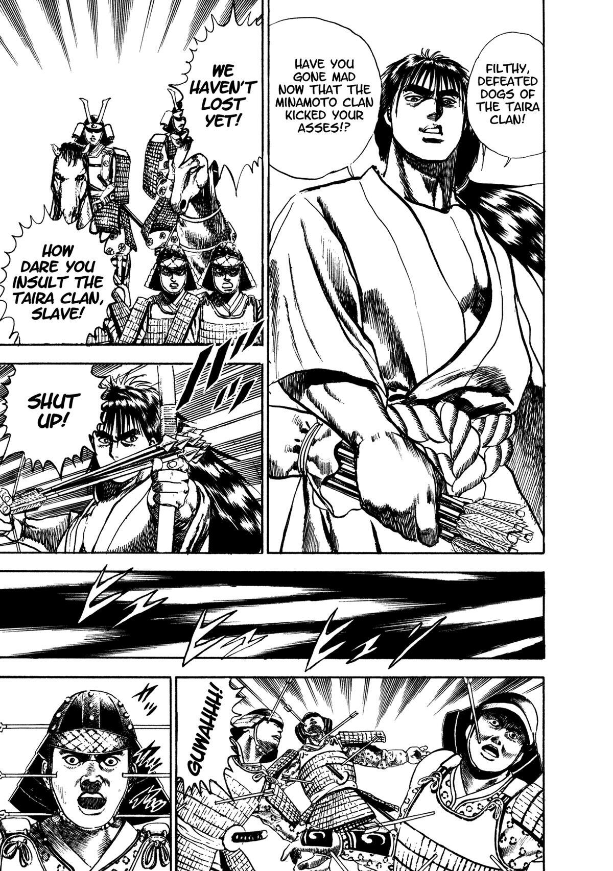 Read Damned Manga Online