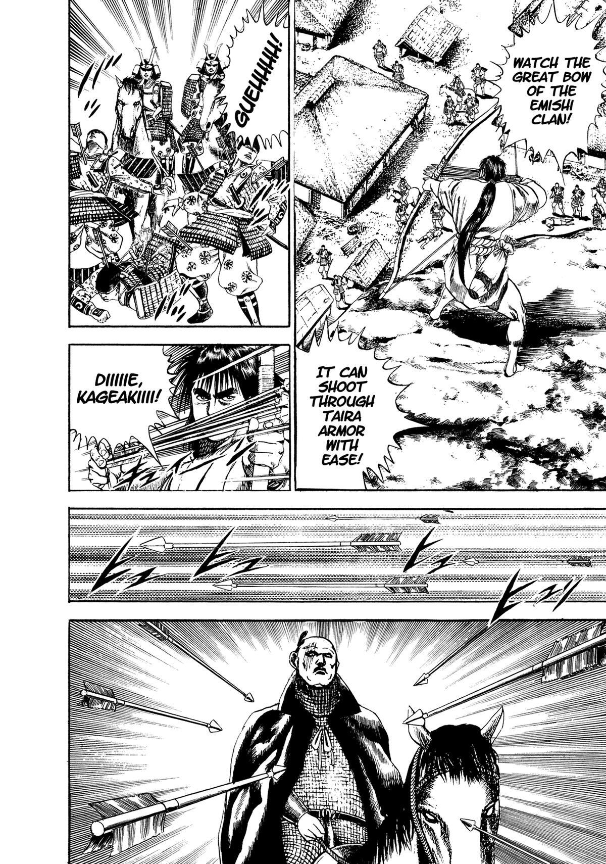 Read Damned Manga Online