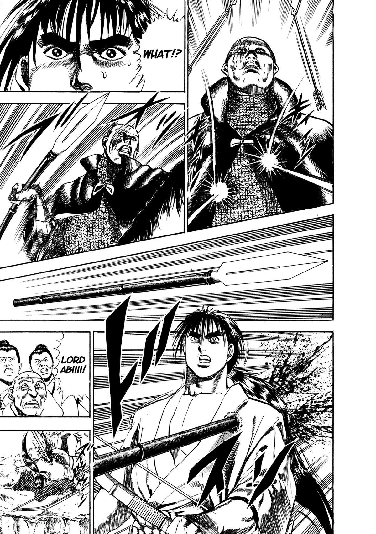 Read Damned Manga Online