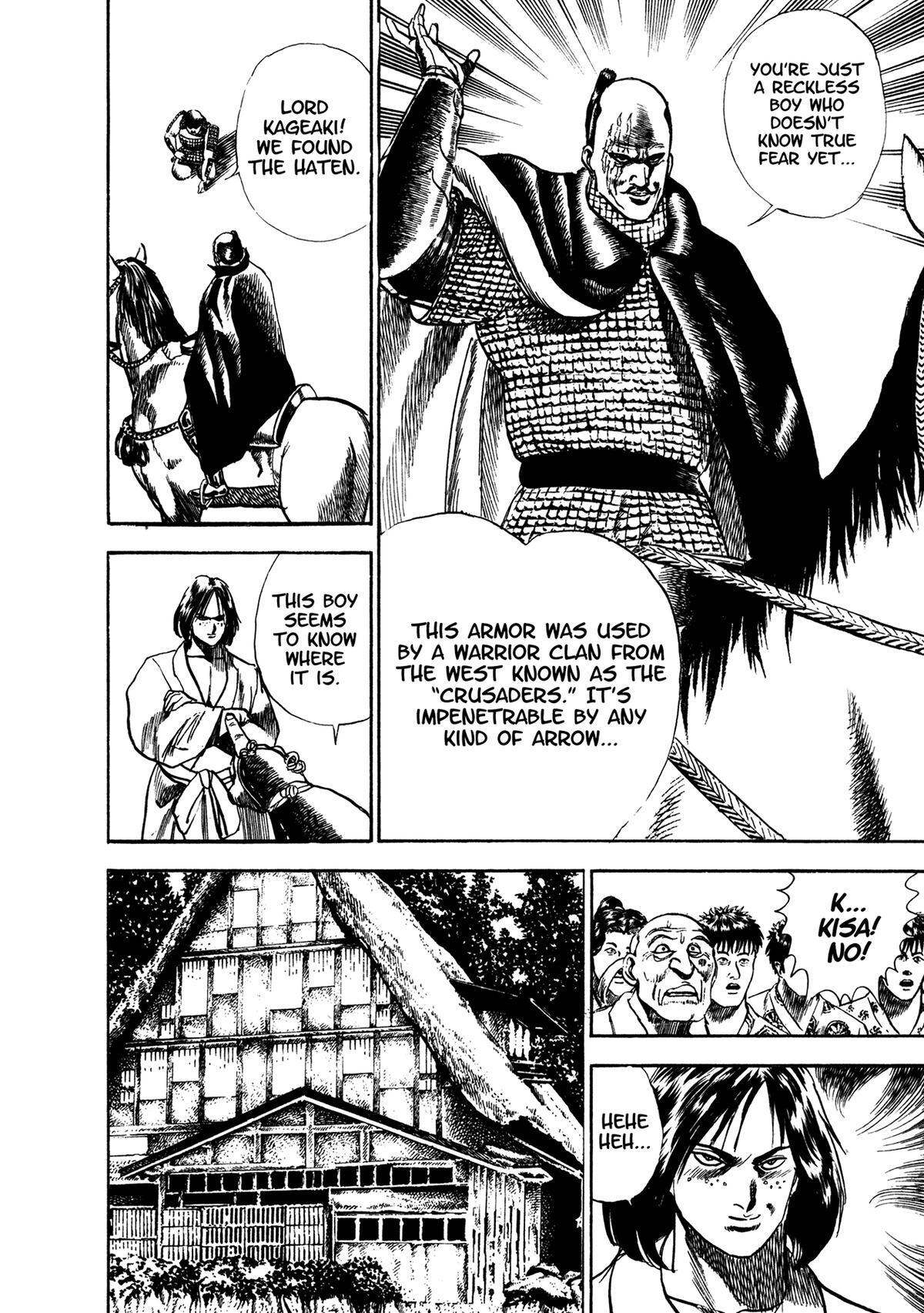 Read Damned Manga Online