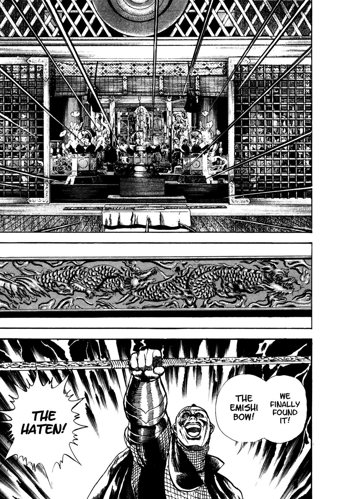 Read Damned Manga Online