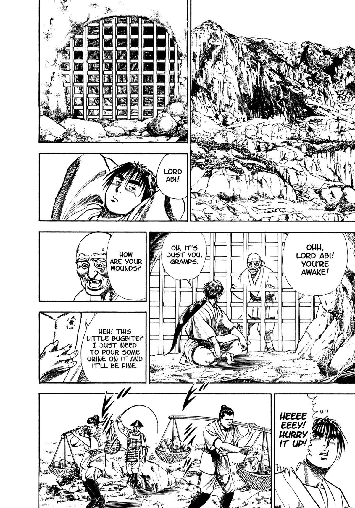 Read Damned Manga Online