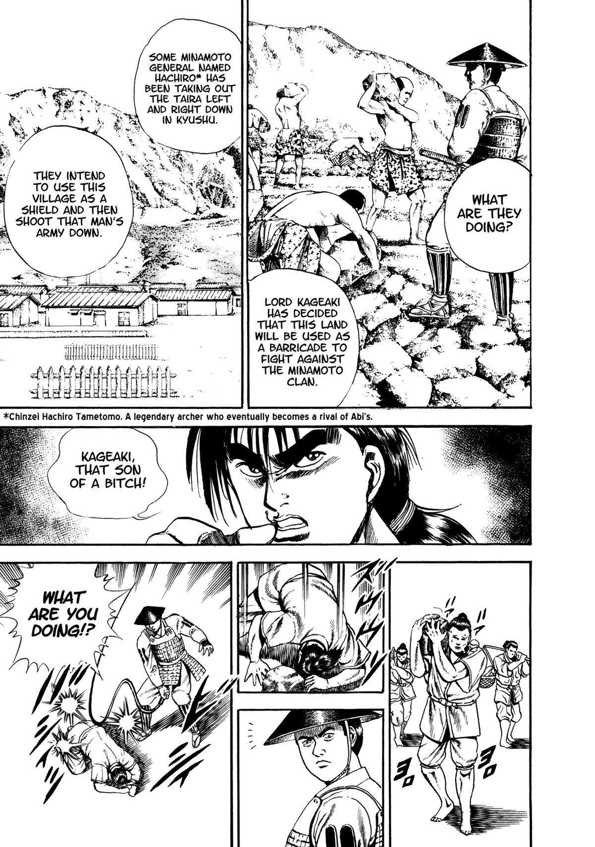 Read Damned Manga Online