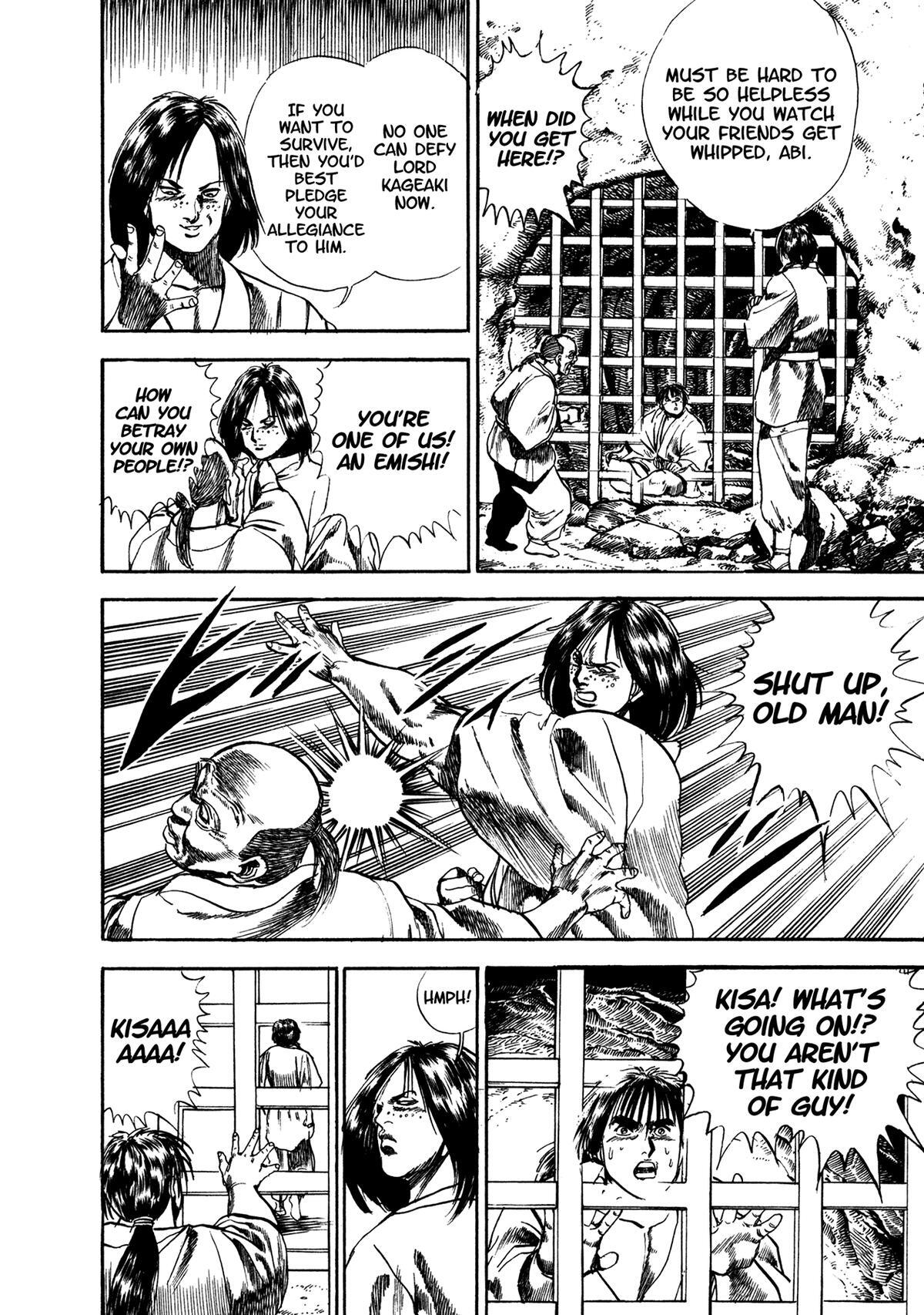 Read Damned Manga Online