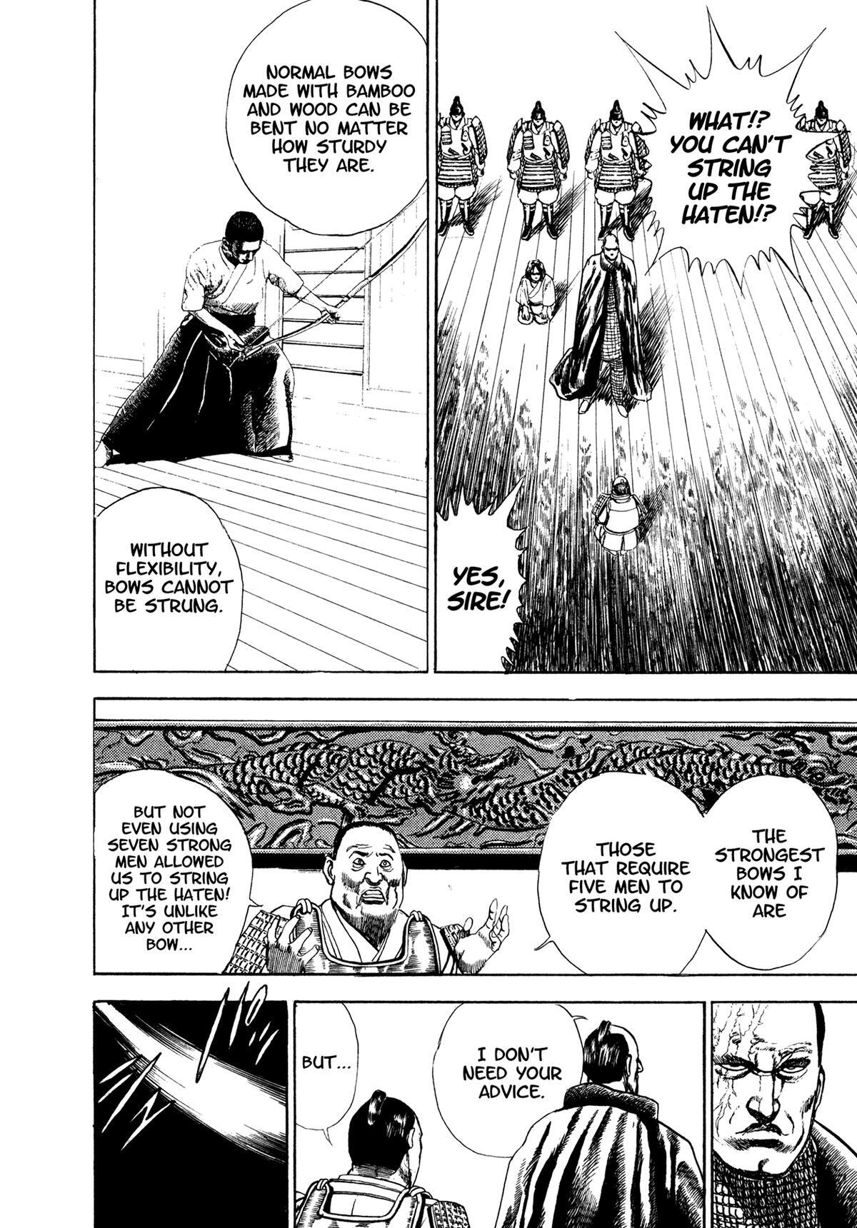Read Damned Manga Online