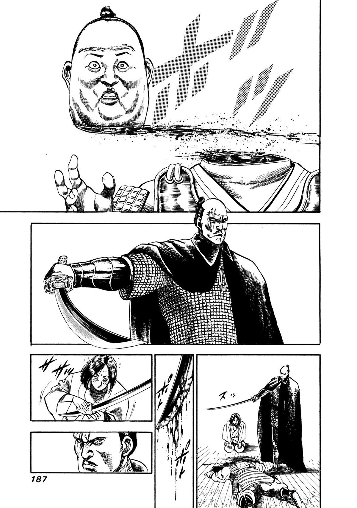 Read Damned Manga Online