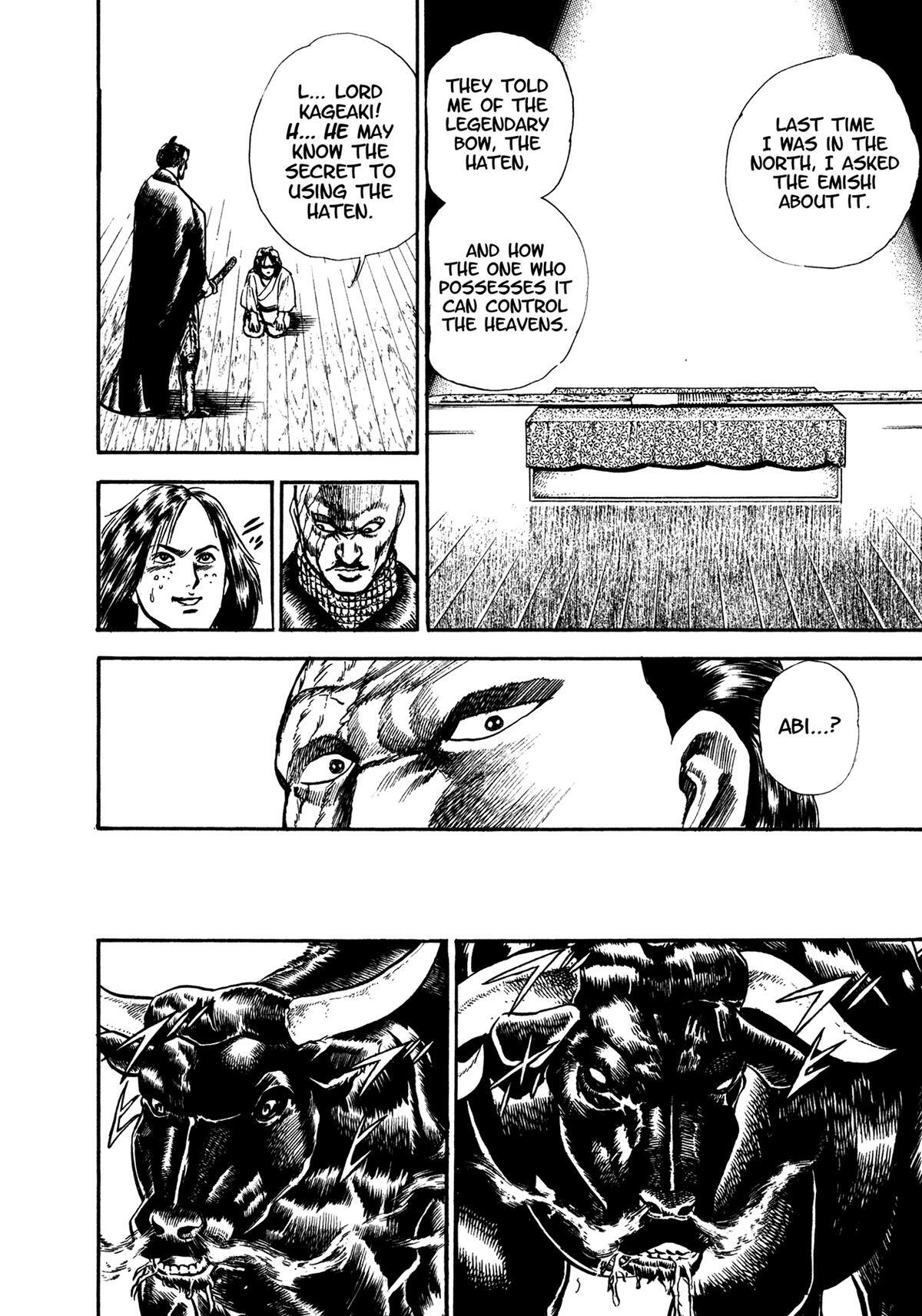 Read Damned Manga Online