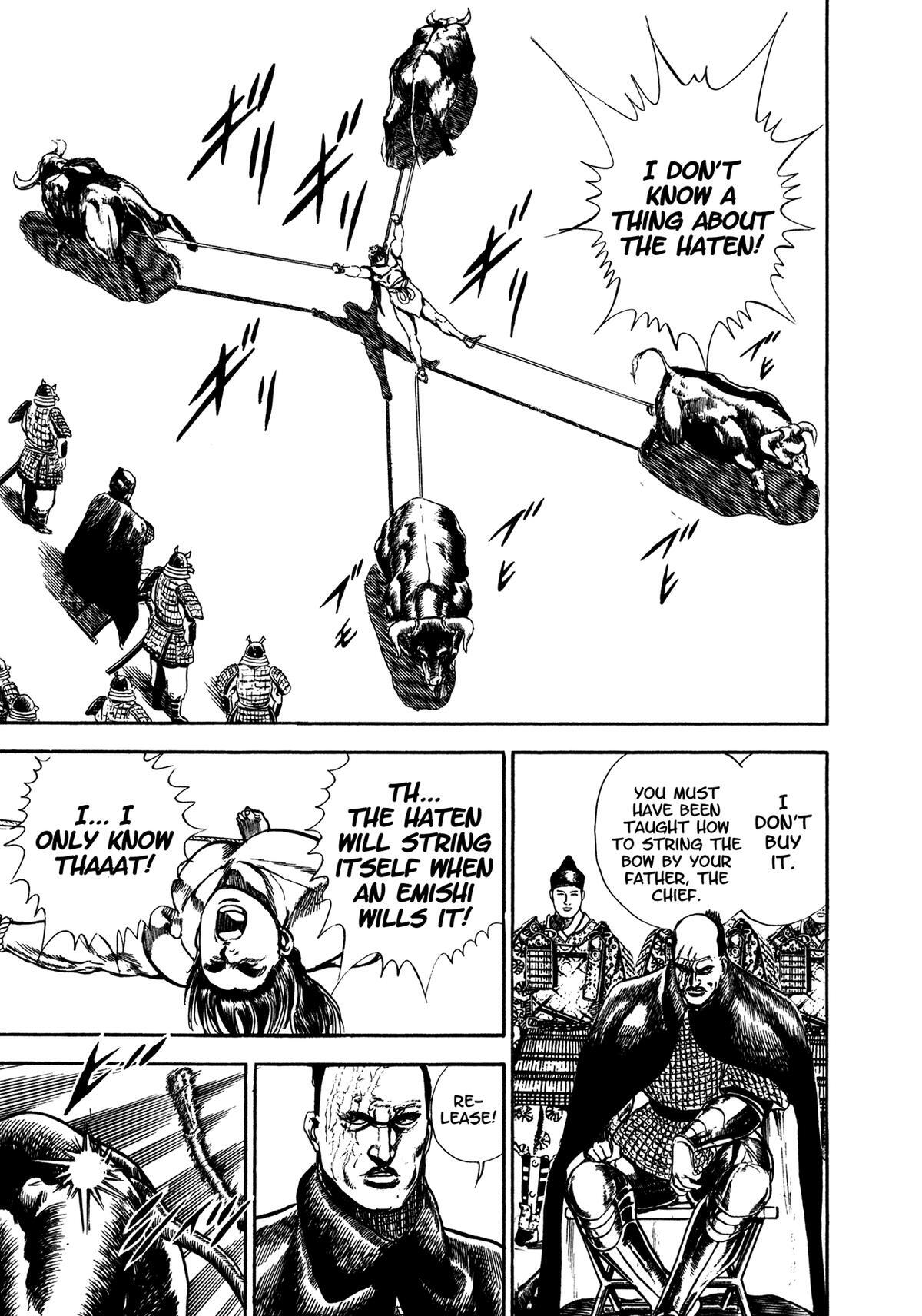 Read Damned Manga Online